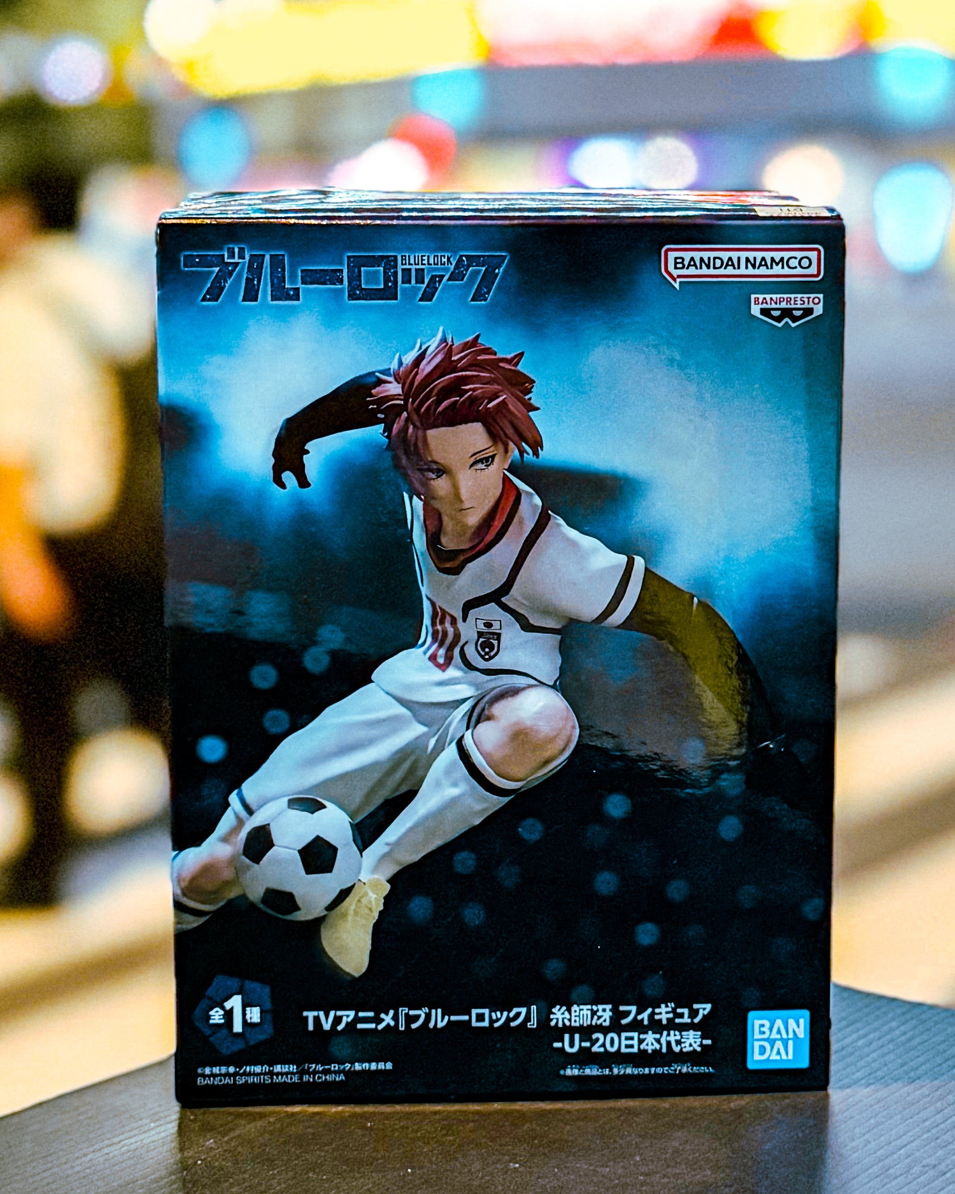 【BANPRESTO/バンプレスト】TVアニメ『ブルーロック』 糸師冴 フィギュア-U-20日本代表-