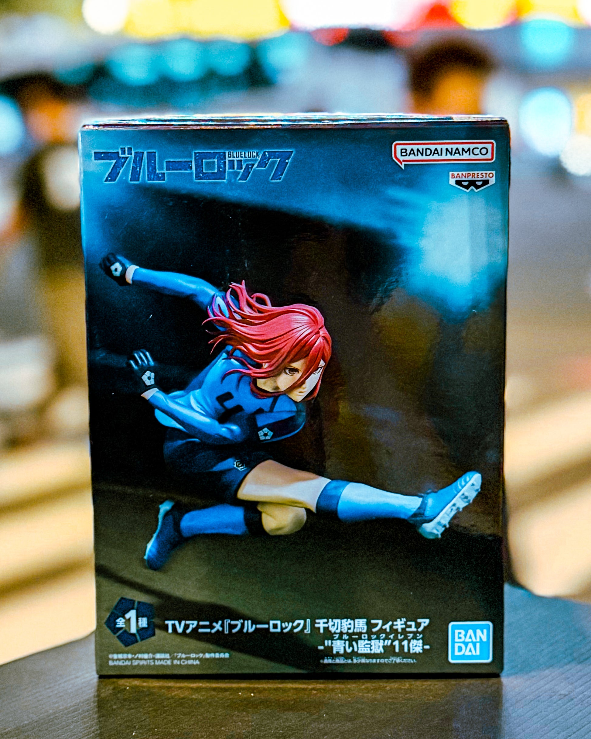 【BANPRESTO/バンプレスト】TVアニメ『ブルーロック』 千切豹馬 フィギュア-"青い監獄"11傑-