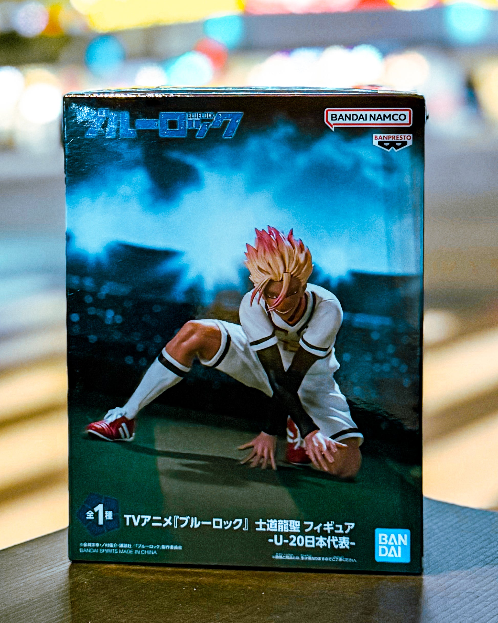 【BANPRESTO/バンプレスト】TVアニメ『ブルーロック』 士道龍聖 フィギュア-U-20日本代表-