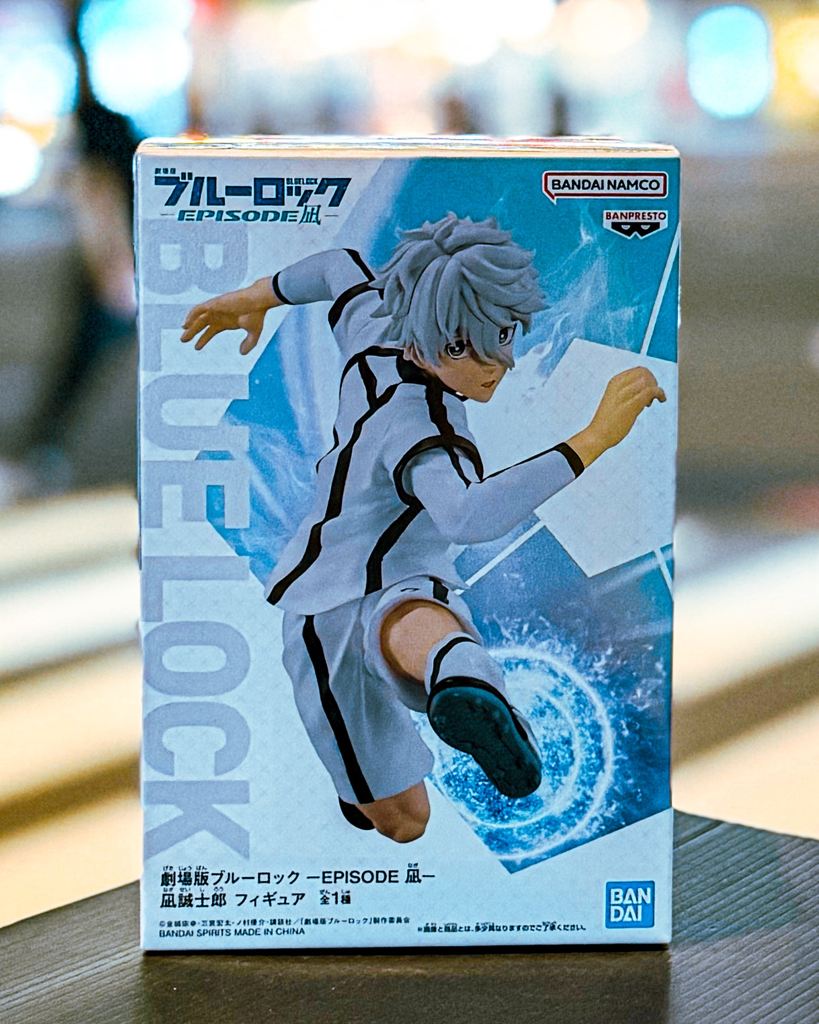 ブルーロック BLUEROCK 劇場版 フィギュアセット まとめ売り ブルーロック』一番くじ最新作が発売決定。潔、凪、玲王の初の制服
