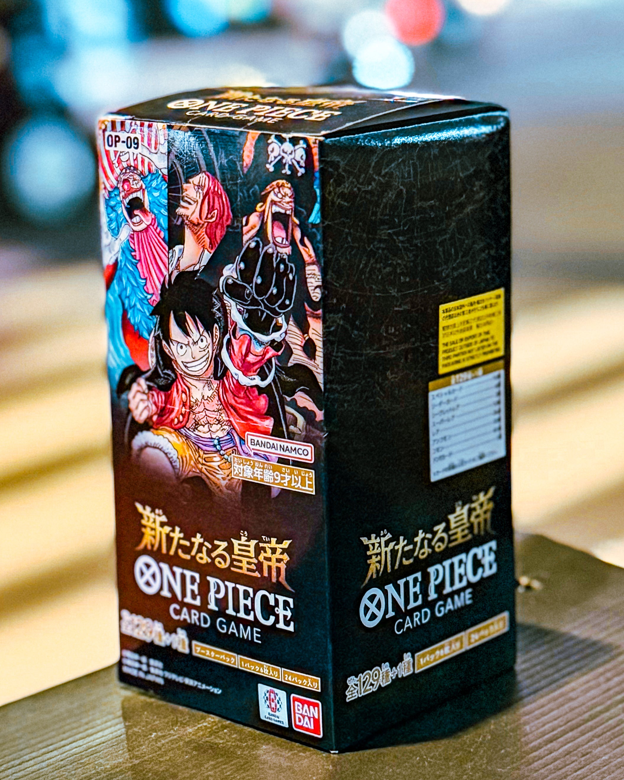 テープカット 新たなる皇帝 2box 2箱 ワンピースカード op09 新たなる皇帝 2box テープ付き - メルカリ