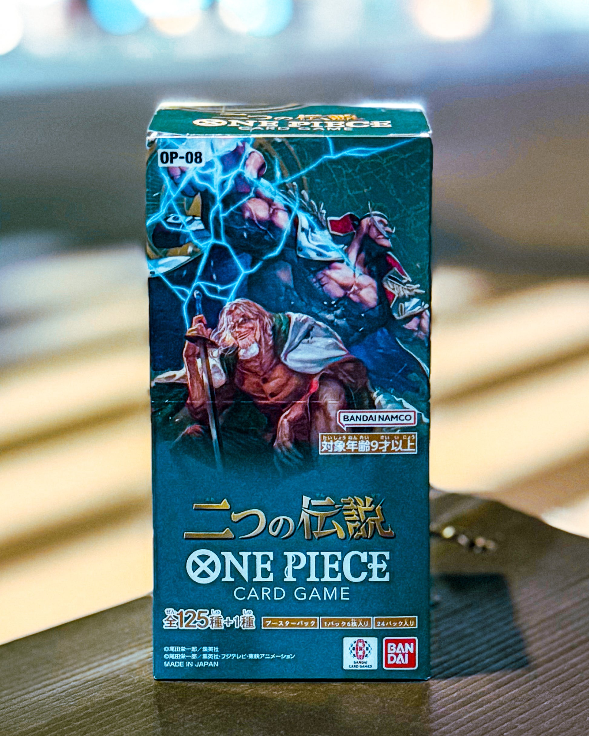 【ONE PIECE CARD GAME/ワンピースカードゲーム】OP-08 ブースターパック 二つの伝説 BOX