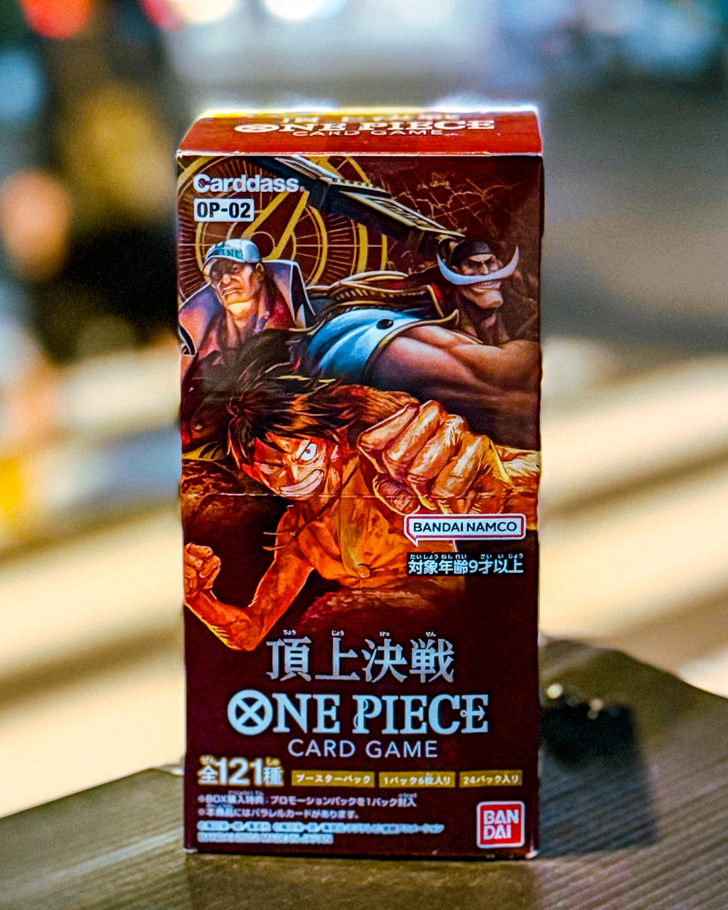 OP-02 Top Battle BOX