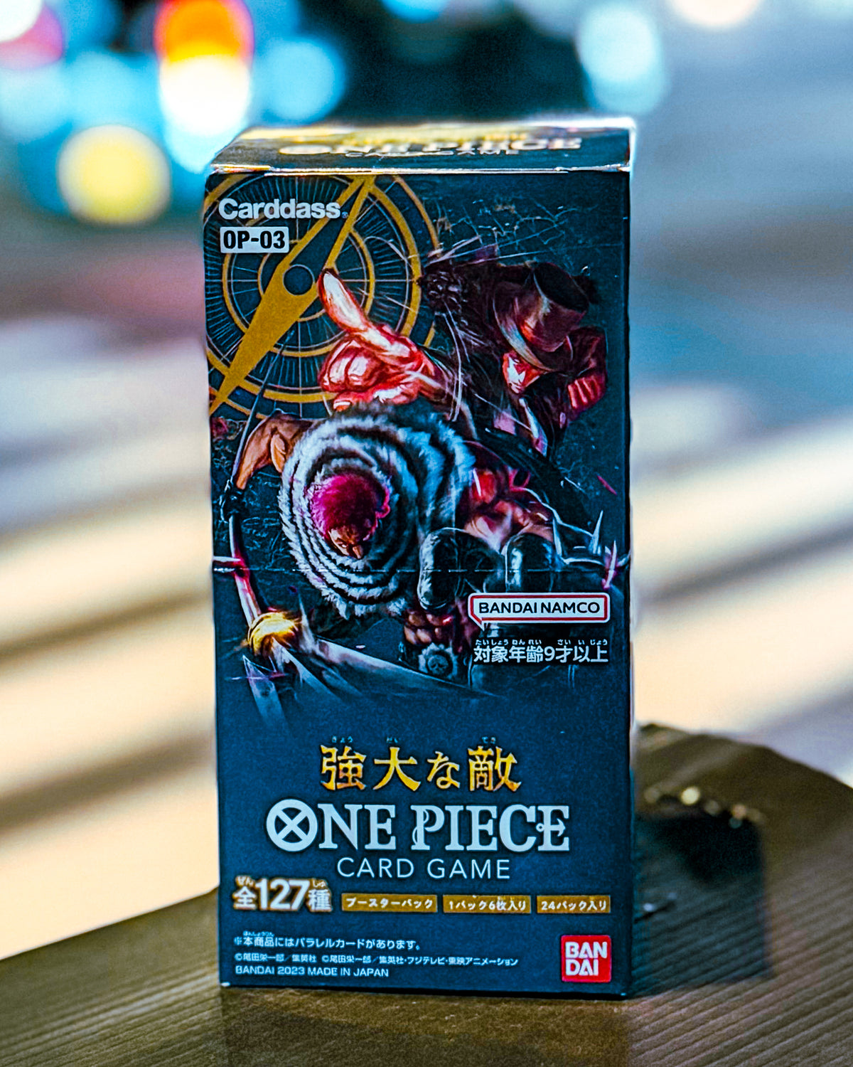 ONE PIECE CARD GAME/ワンピースカードゲーム】OP-03 ブースターパック 