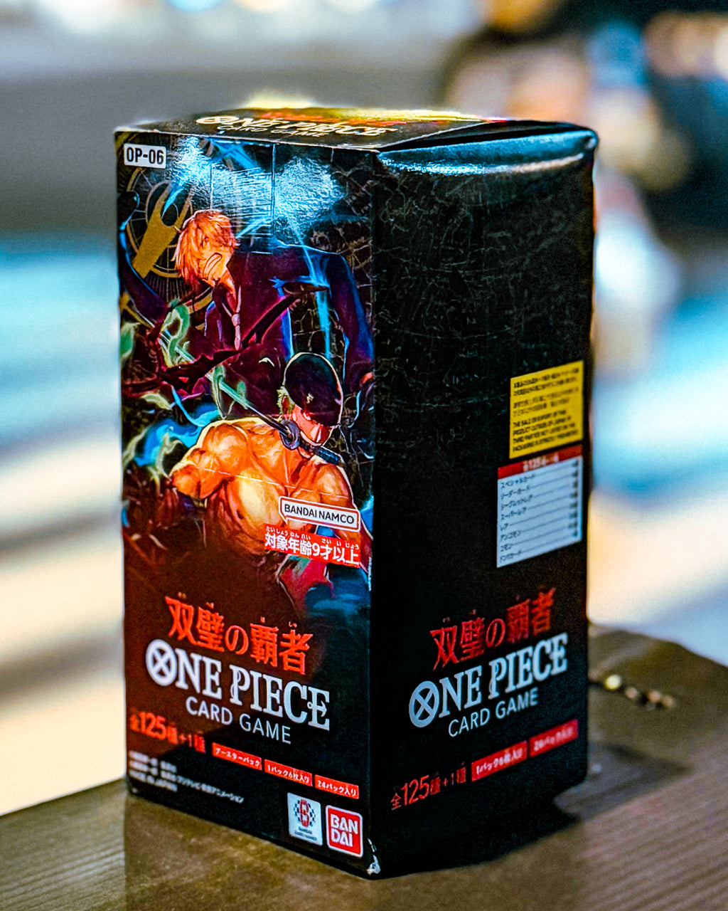 OP-06 The Champion of Two Worlds BOX