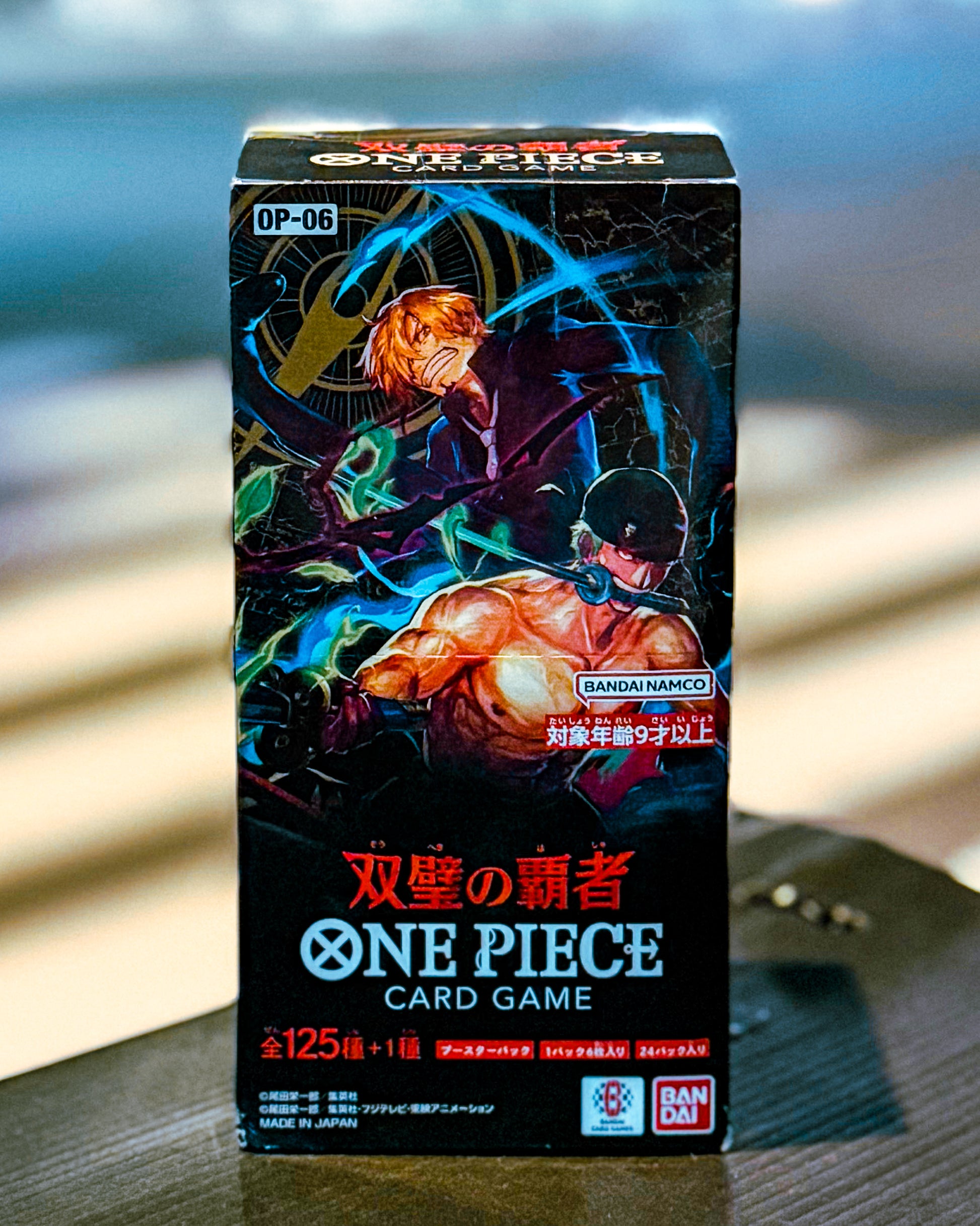 【ONE PIECE CARD GAME/ワンピースカードゲーム】OP-06 ブースターパック 双璧の覇者 BOX