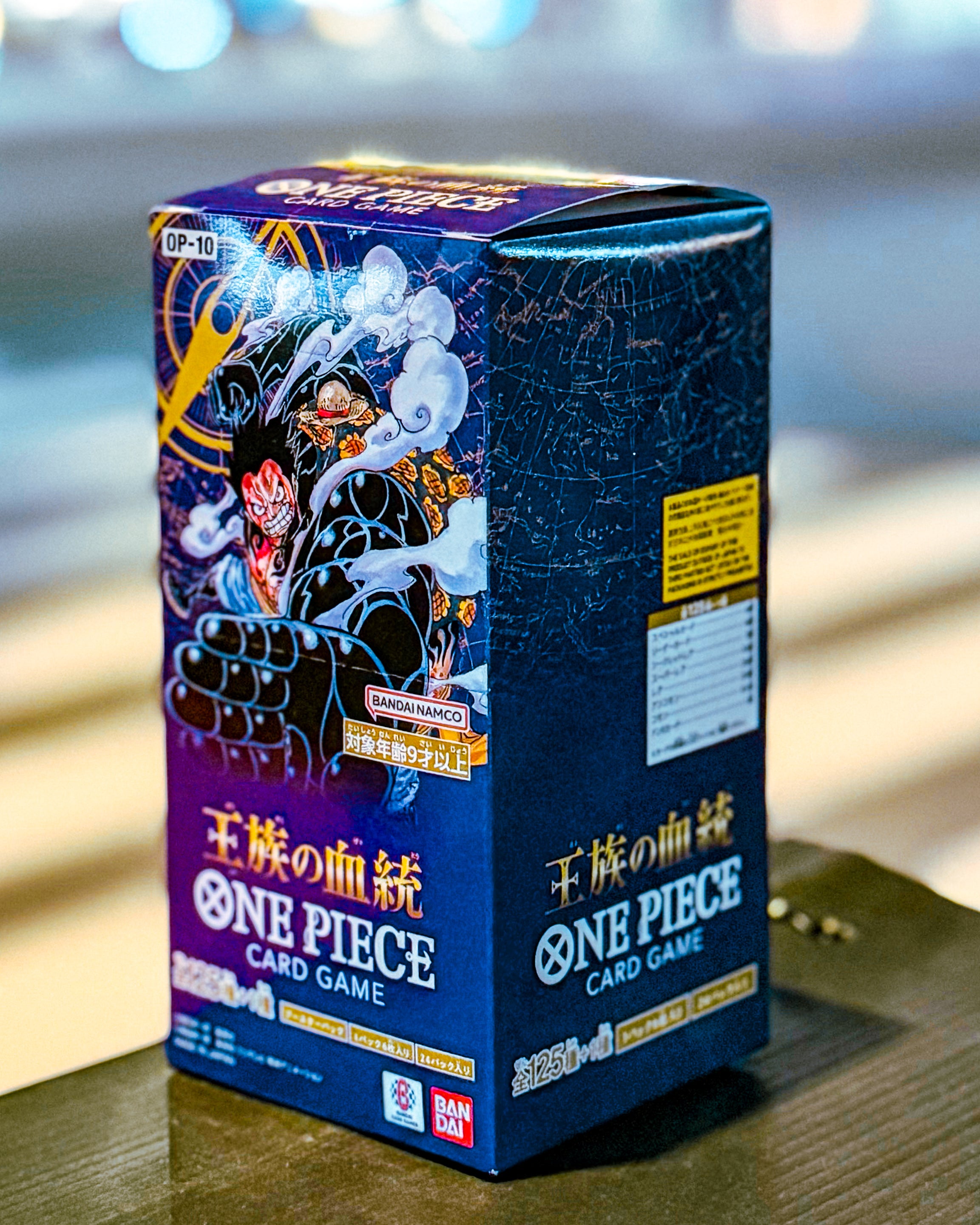 ワンピースカード 王族の血統 50BOX テープ付き ONE PIECEカードゲーム ブースターパック 王族の血統【OP-10