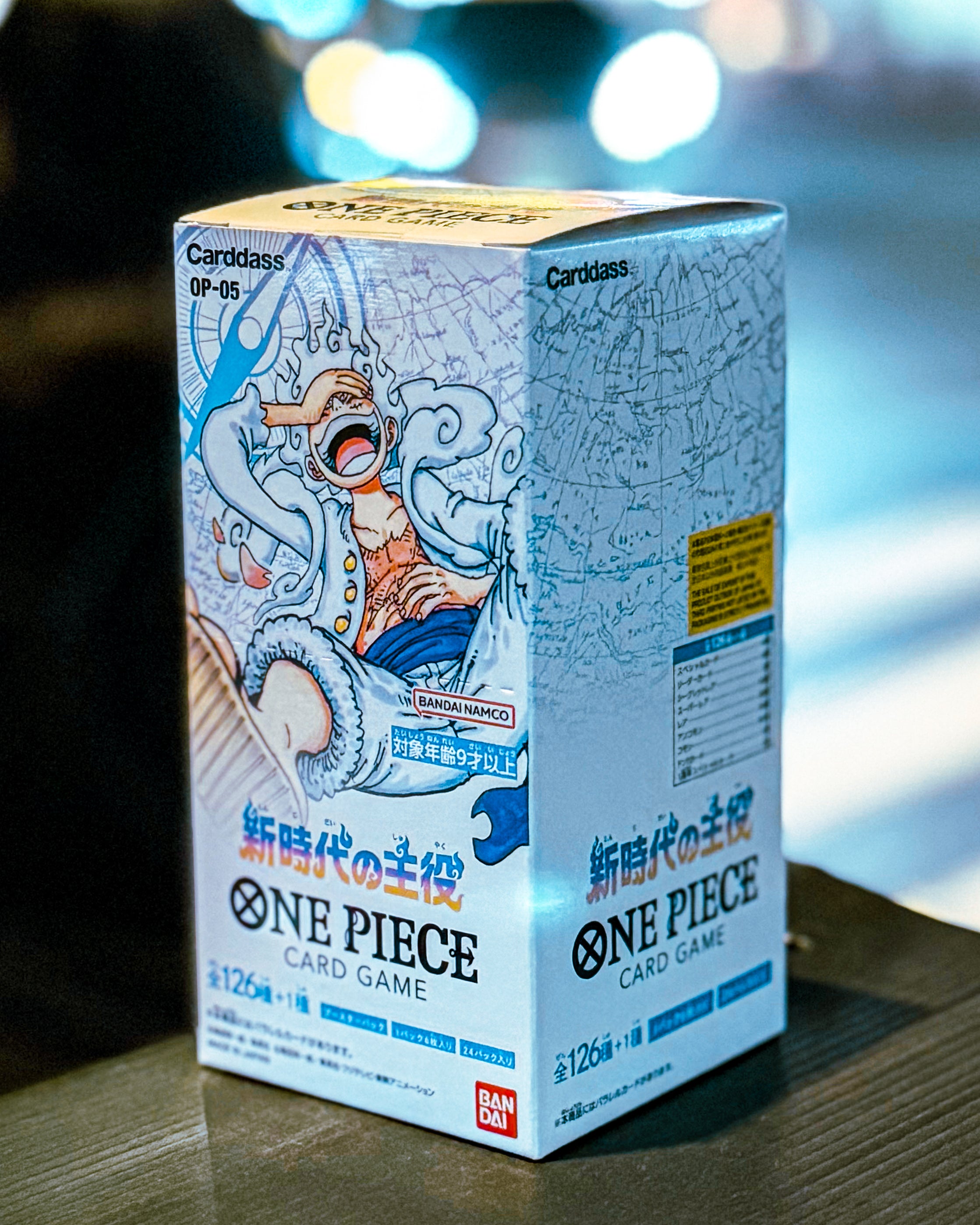 ONE PIECE CARD GAME/ワンピースカードゲーム】OP-05 ブースターパック