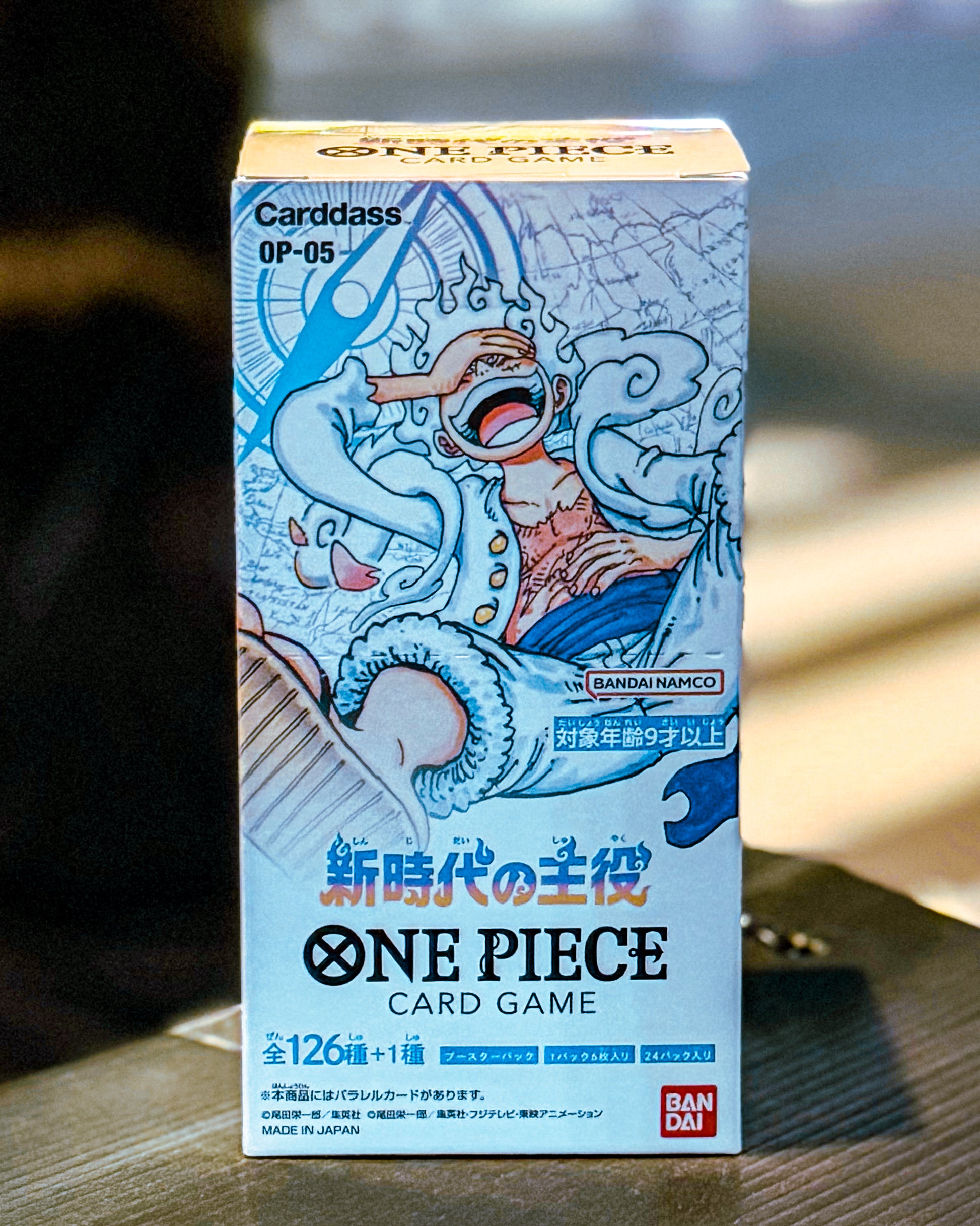 【ONE PIECE CARD GAME/ワンピースカードゲーム】OP-05 ブースターパック 新時代の主役 BOX