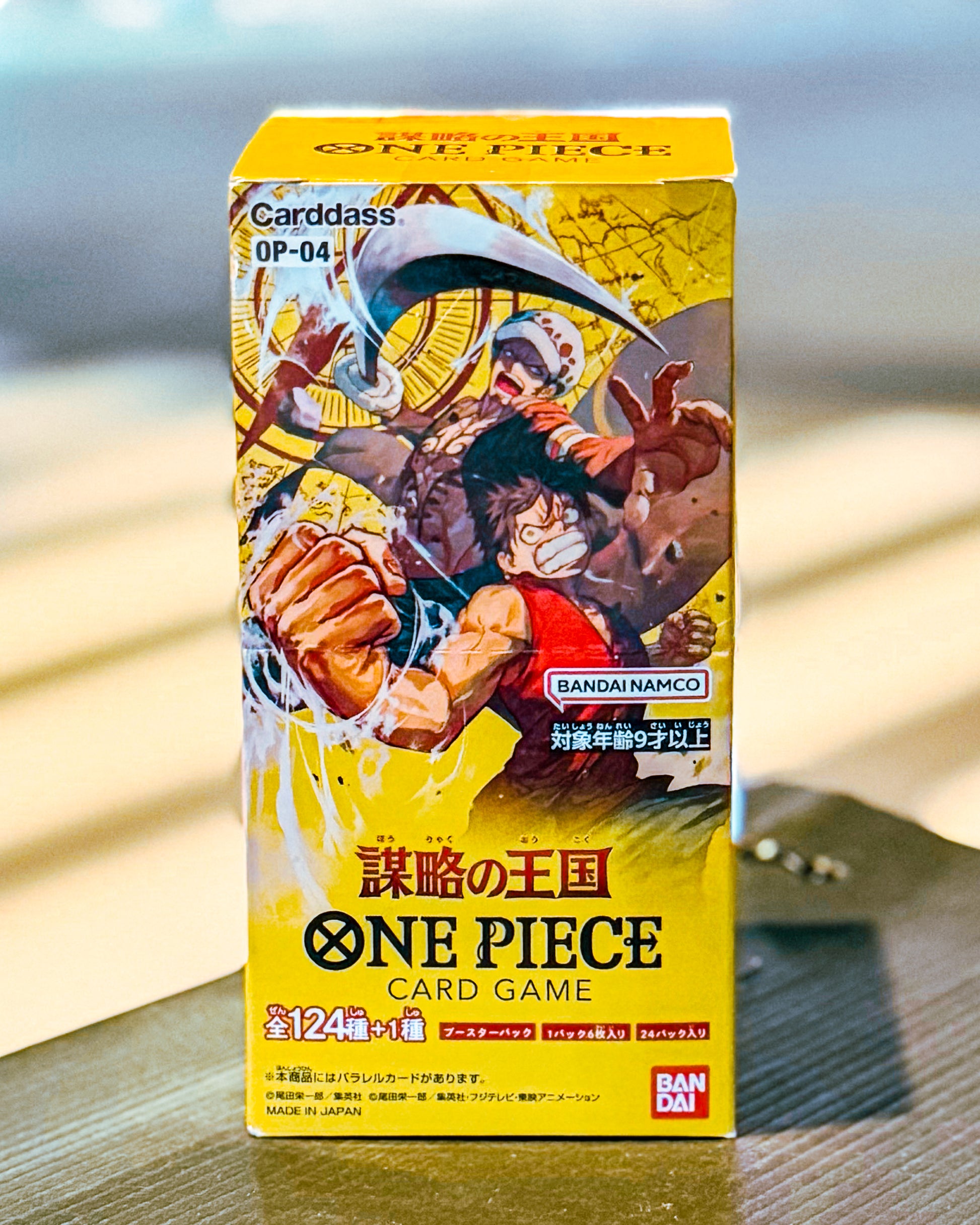 【ONE PIECE CARD GAME/ワンピースカードゲーム】OP-04 ブースターパック 謀略の王国 BOX