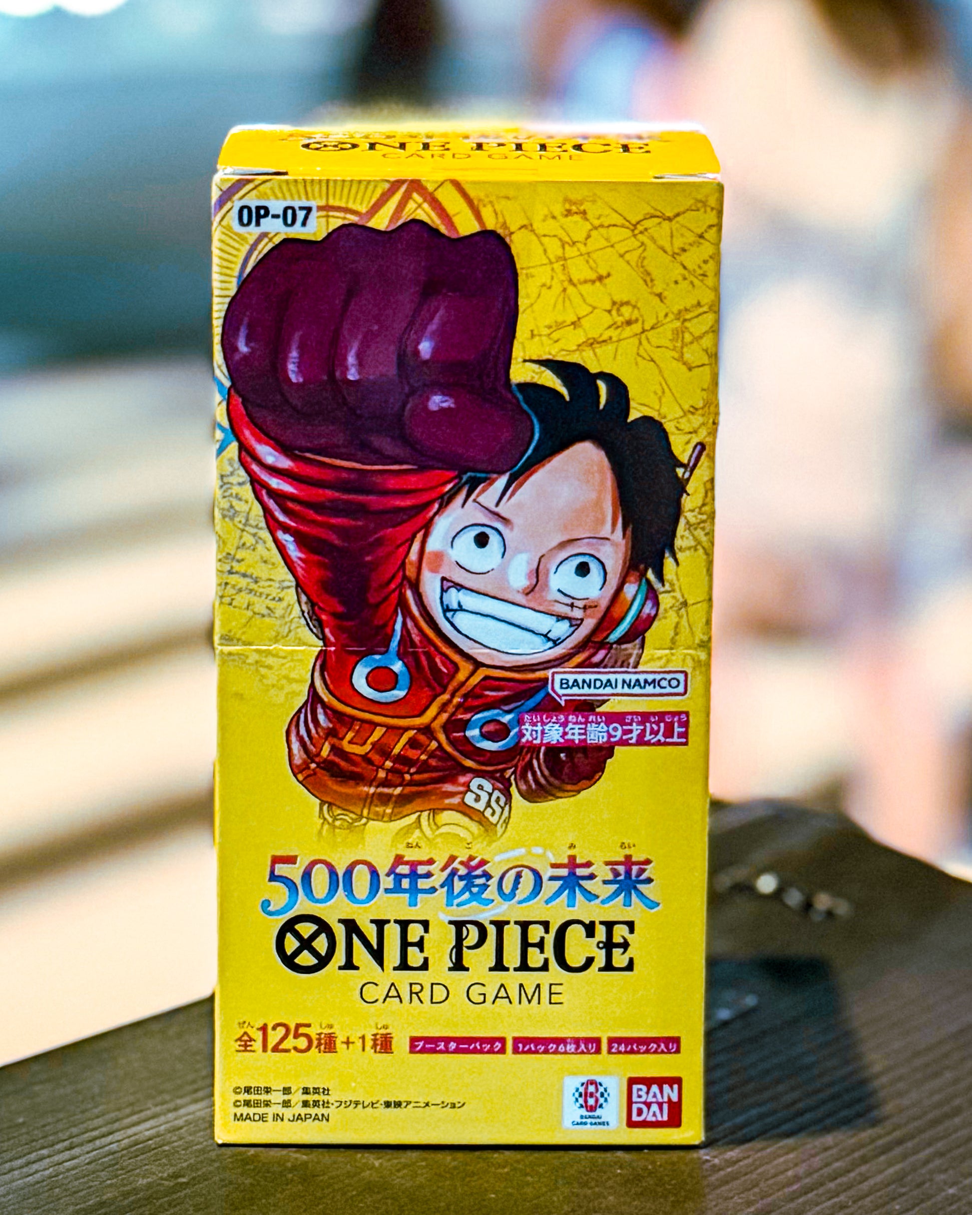 【ONE PIECE CARD GAME/ワンピースカードゲーム】OP-07 エクストラブースター ブースターパック 500年後の未来 BOX
