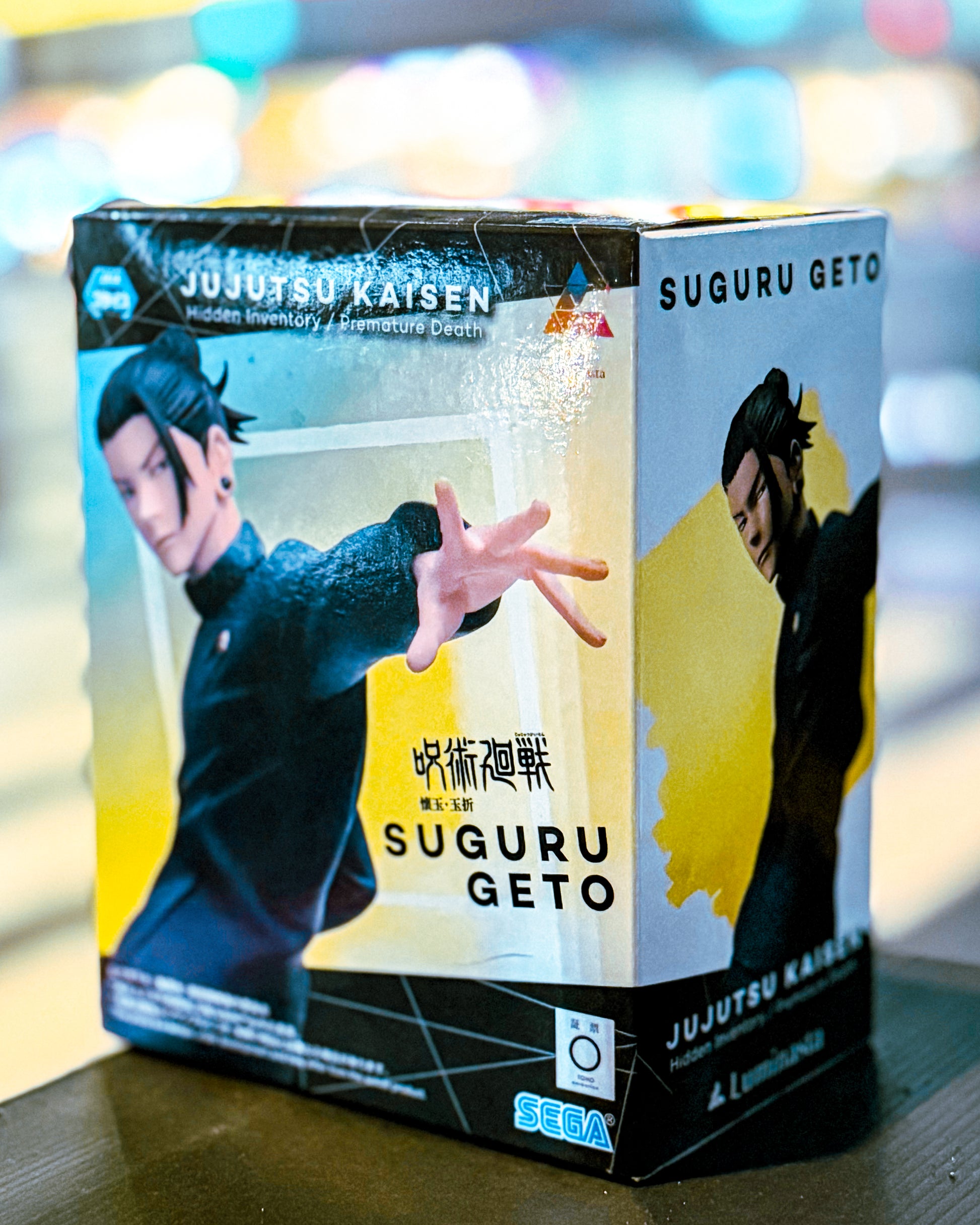 【SEGA PRIZE/セガプライズ】呪術廻戦 懐玉・玉折Luminasta“夏油傑”最強の二人［再販］