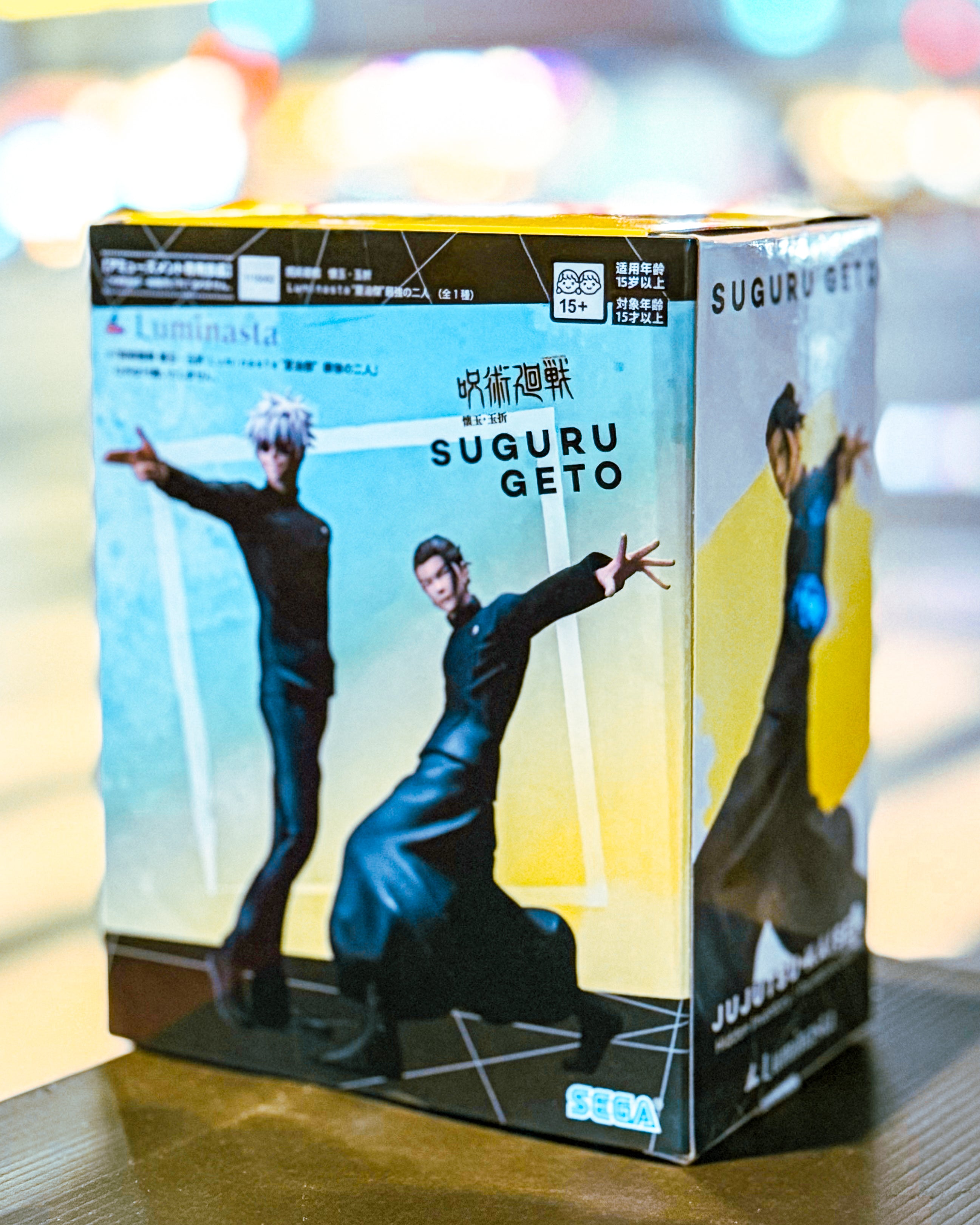 呪術廻戦/JUJUTSU KAISEN – TOKYO HOBBY CENTER ONLINE SHOP