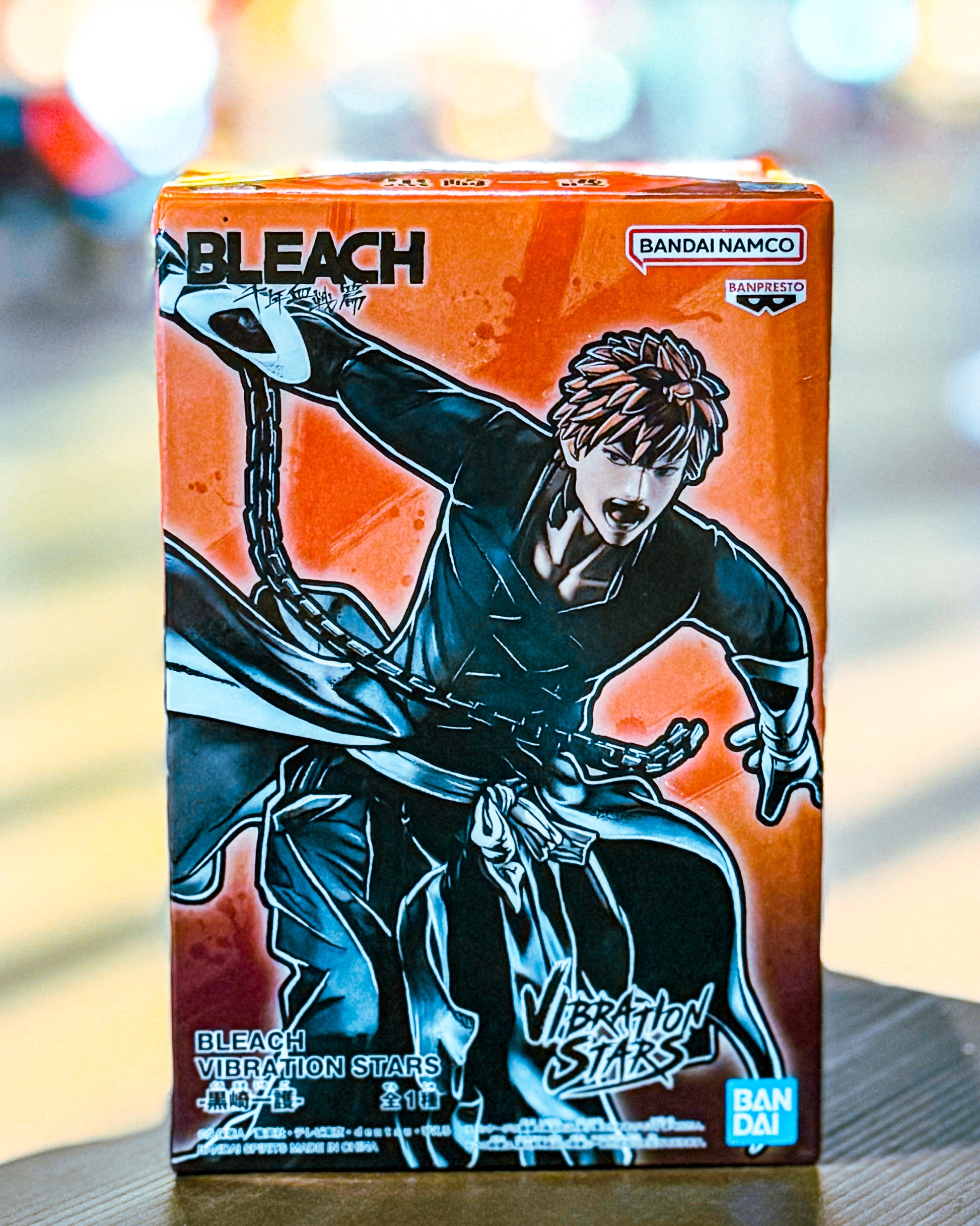 【BANPRESTO/バンプレスト】BLEACH ブリーチ VIBRATION STARS-黒崎一護-