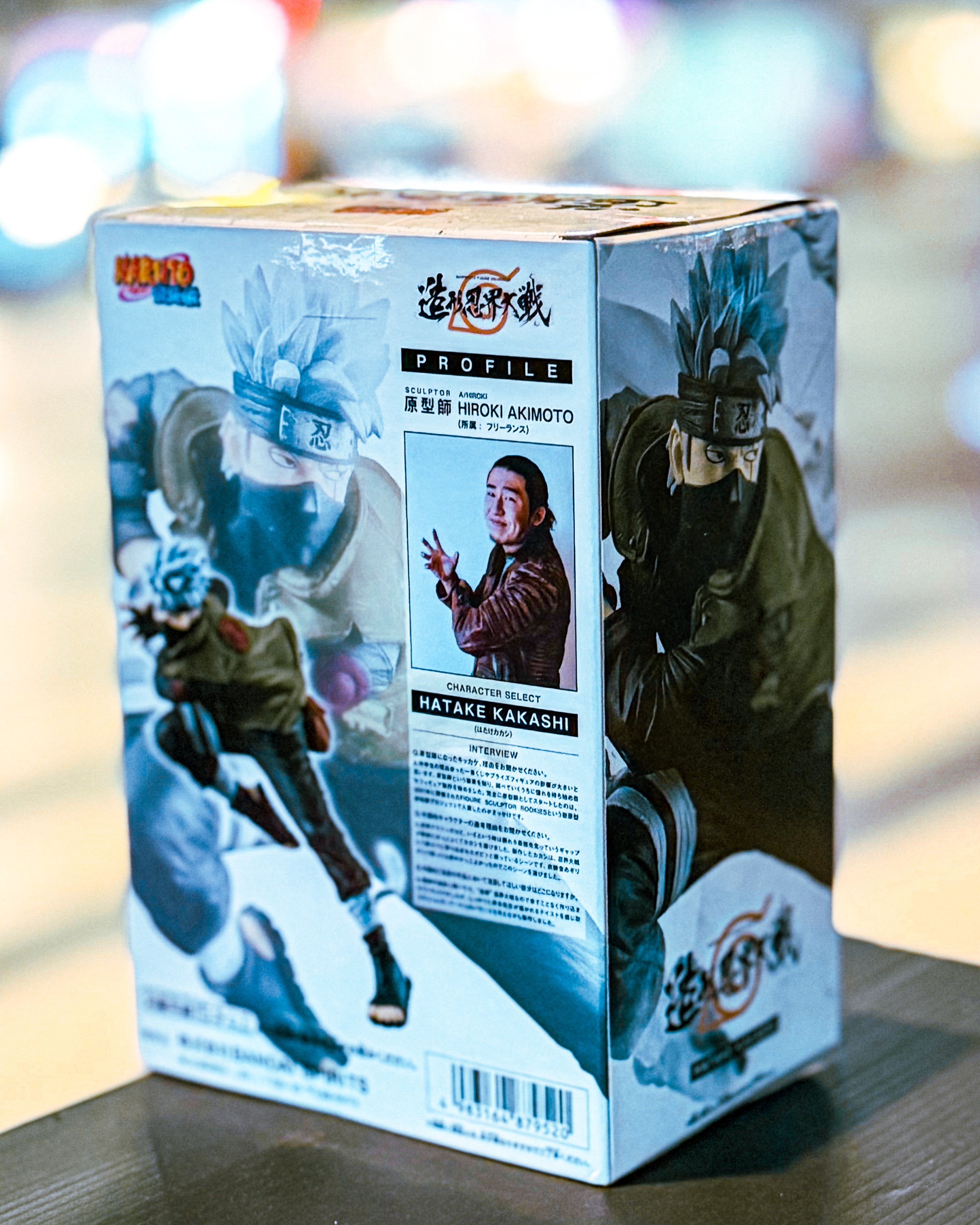BANPRESTO/バンプレスト】NARUTO-ナルト- 疾風伝 BANPRESTO