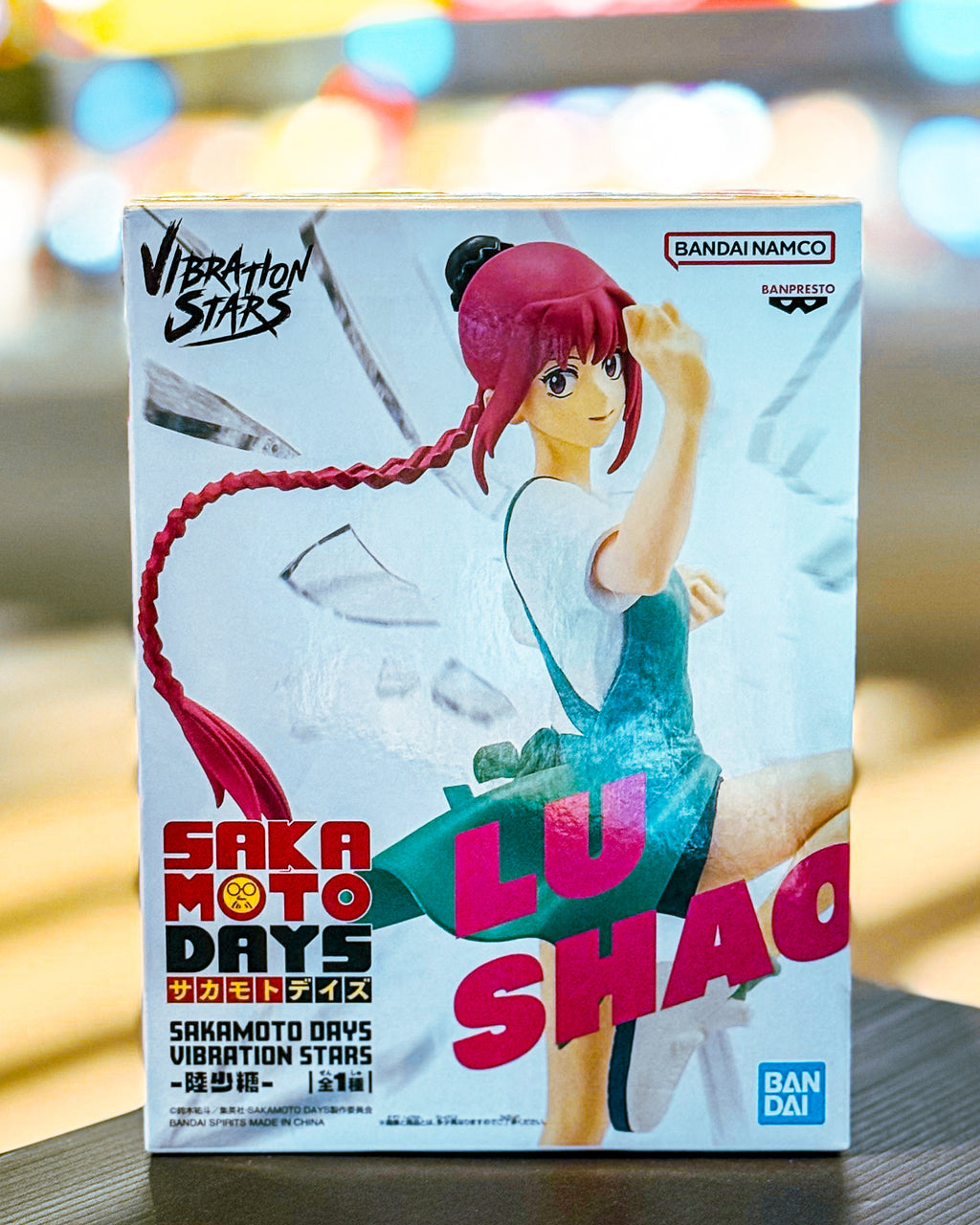 【BANPRESTO/バンプレスト】SAKAMOTO DAYS サカモトデイズ VIBRATION STARS-陸少糖-
