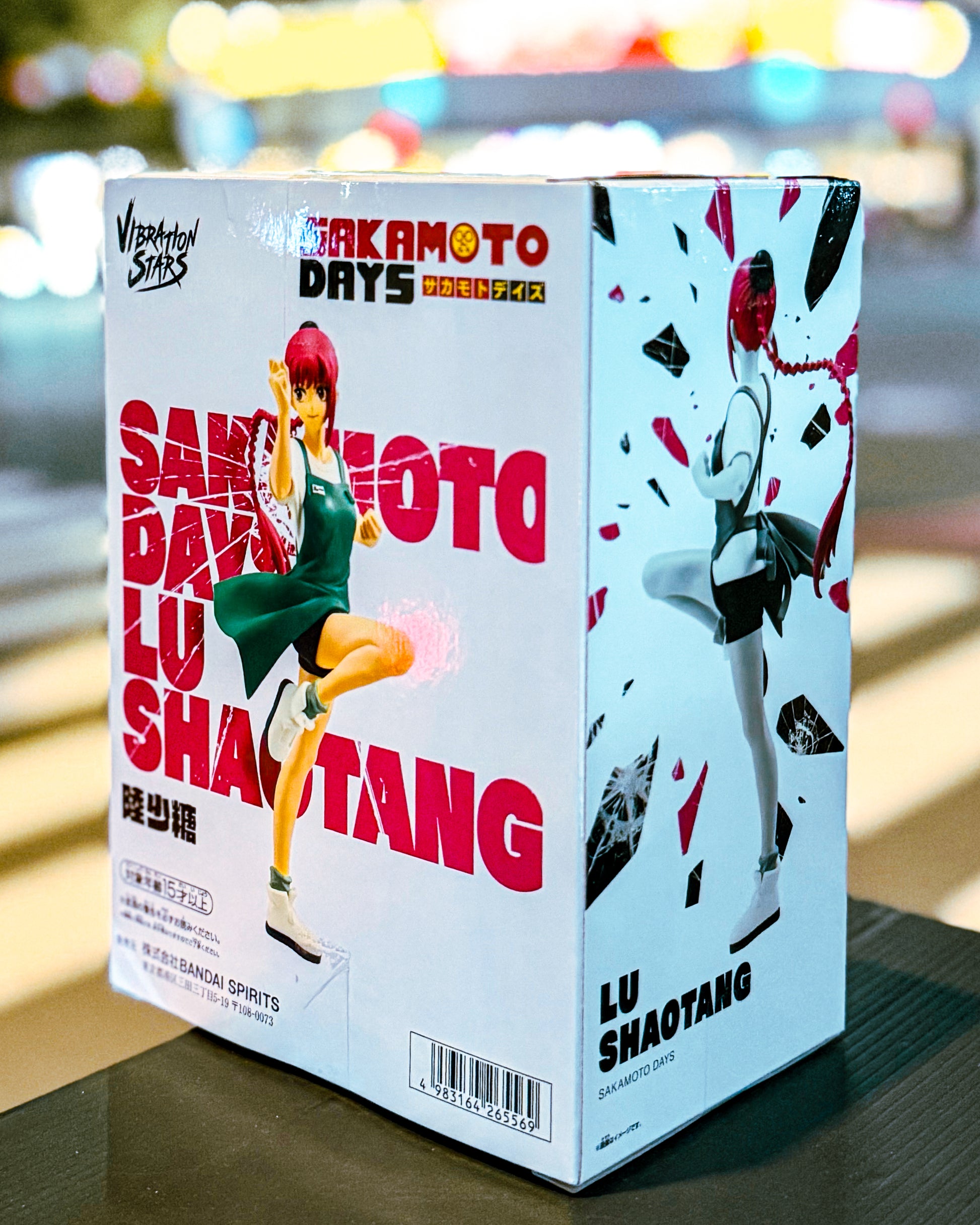 【BANPRESTO/バンプレスト】SAKAMOTO DAYS サカモトデイズ VIBRATION STARS-陸少糖-