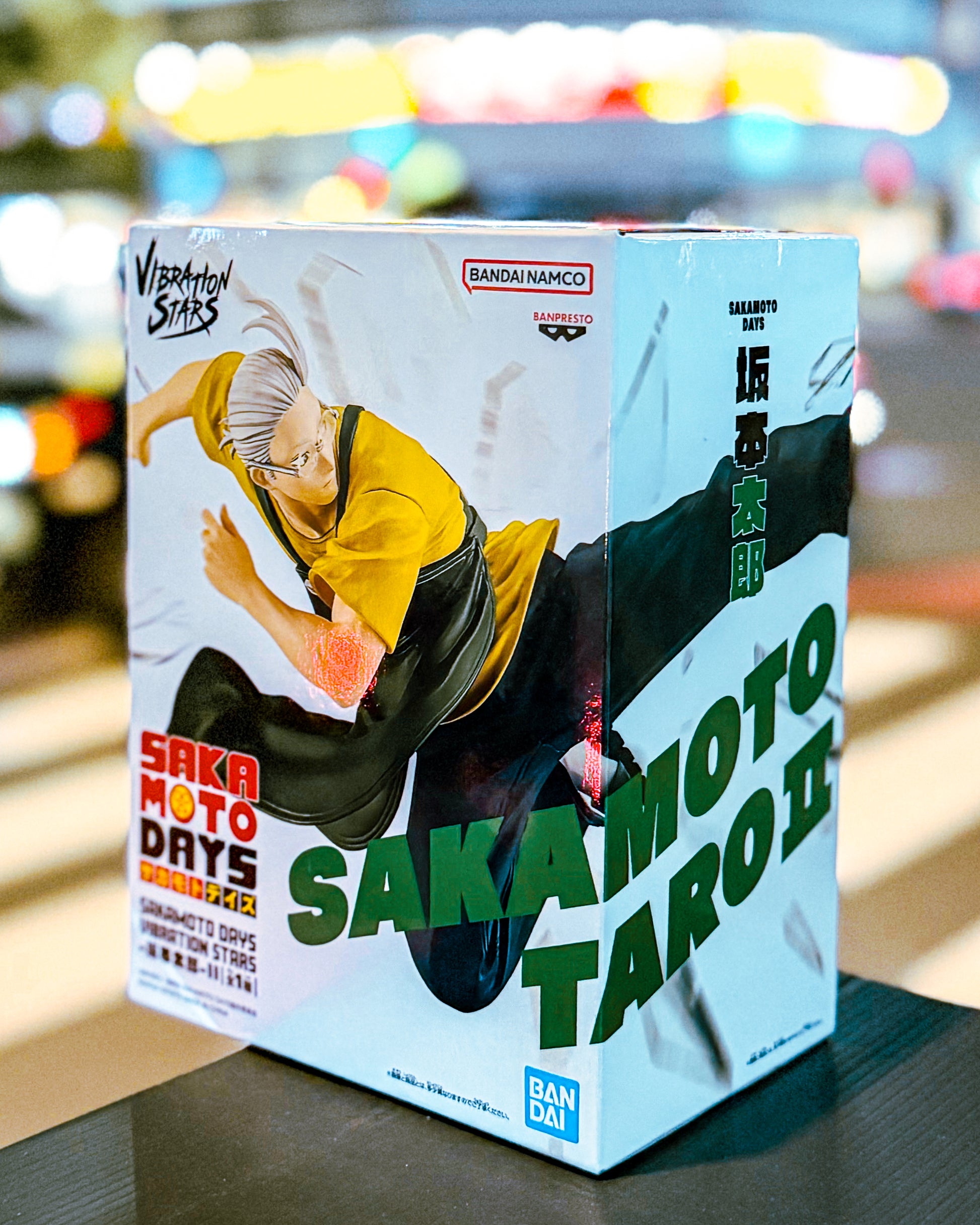 【BANPRESTO/バンプレスト】SAKAMOTO DAYS サカモトデイズ VIBRATION STARS-坂本太郎-Ⅱ