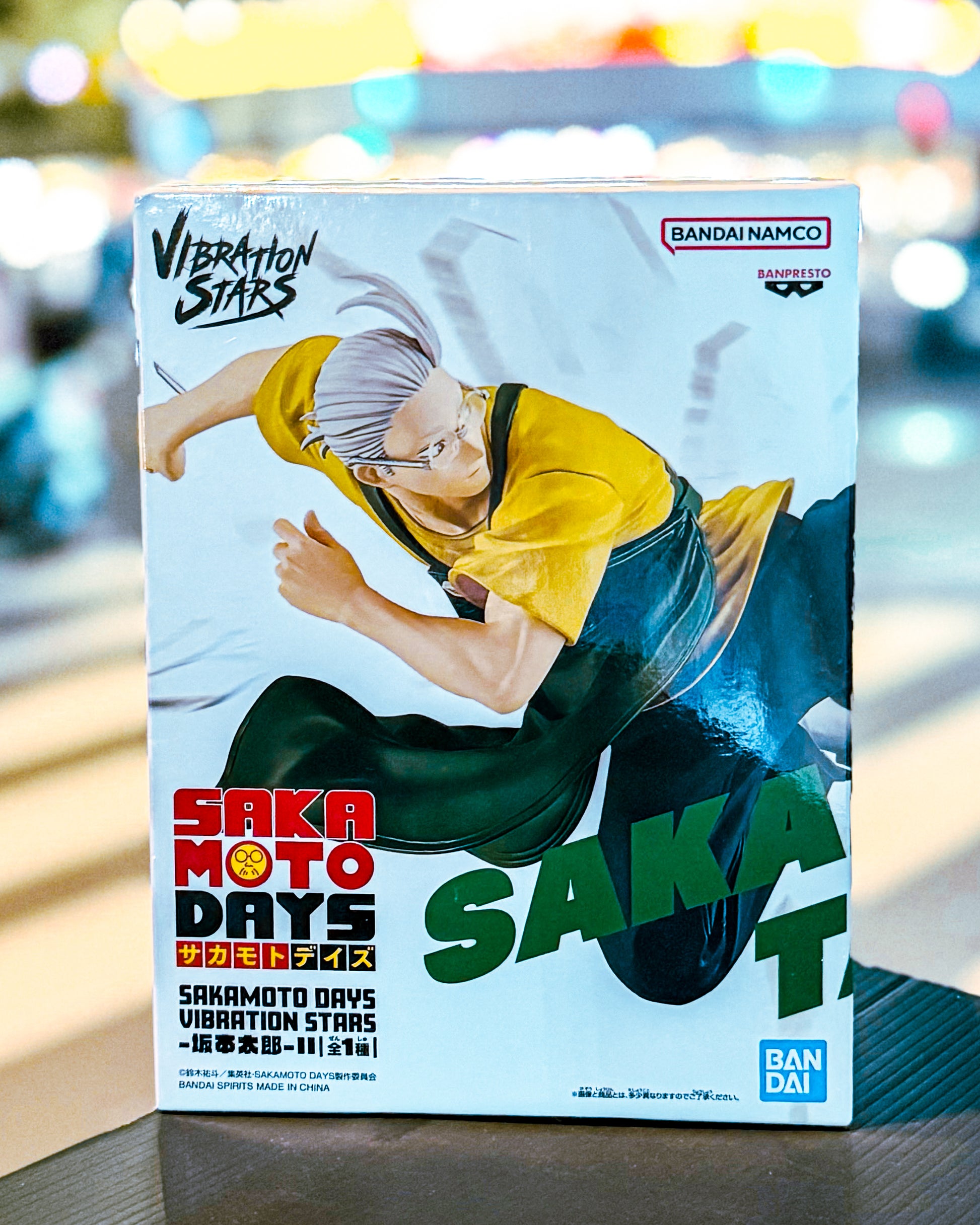 【BANPRESTO/バンプレスト】SAKAMOTO DAYS サカモトデイズ VIBRATION STARS-坂本太郎-Ⅱ