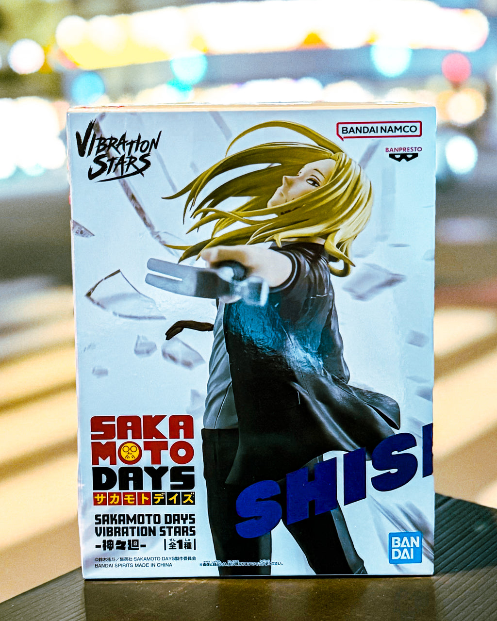 【BANPRESTO/バンプレスト】SAKAMOTO DAYS サカモトデイズ VIBRATION STARS-神々廻-