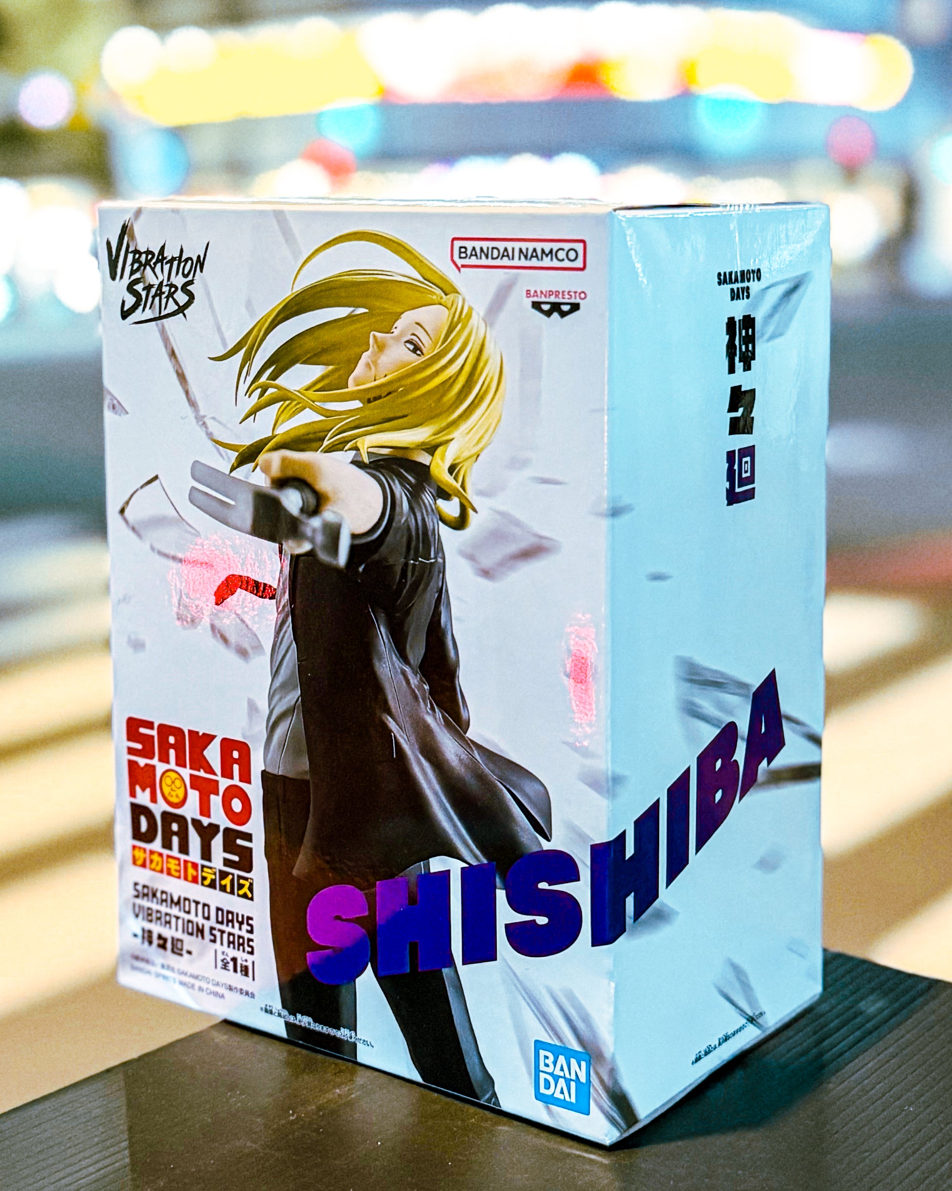 【BANPRESTO/バンプレスト】SAKAMOTO DAYS サカモトデイズ VIBRATION STARS-神々廻-