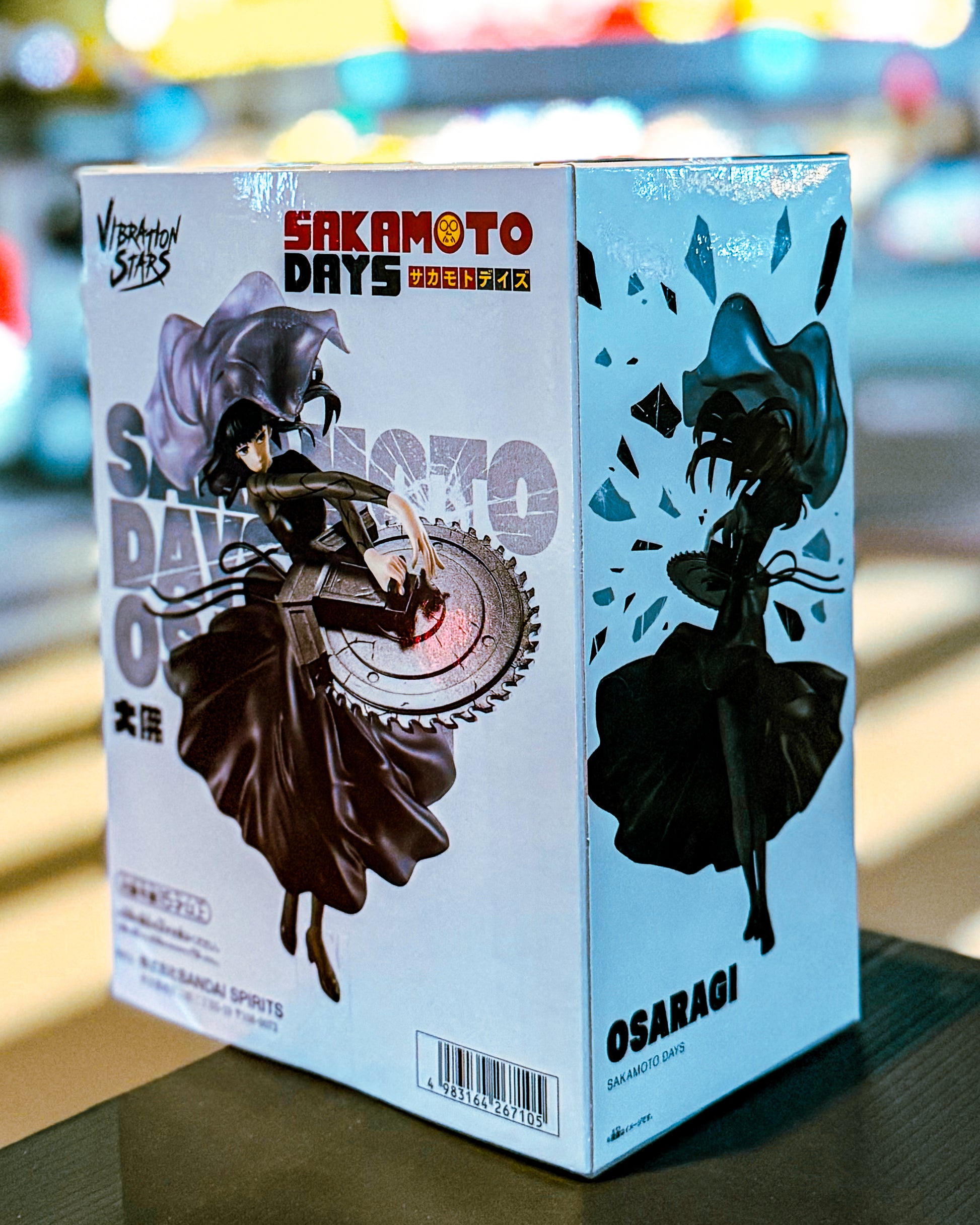 【BANPRESTO/バンプレスト】SAKAMOTO DAYS サカモトデイズ VIBRATION STARS-大佛-