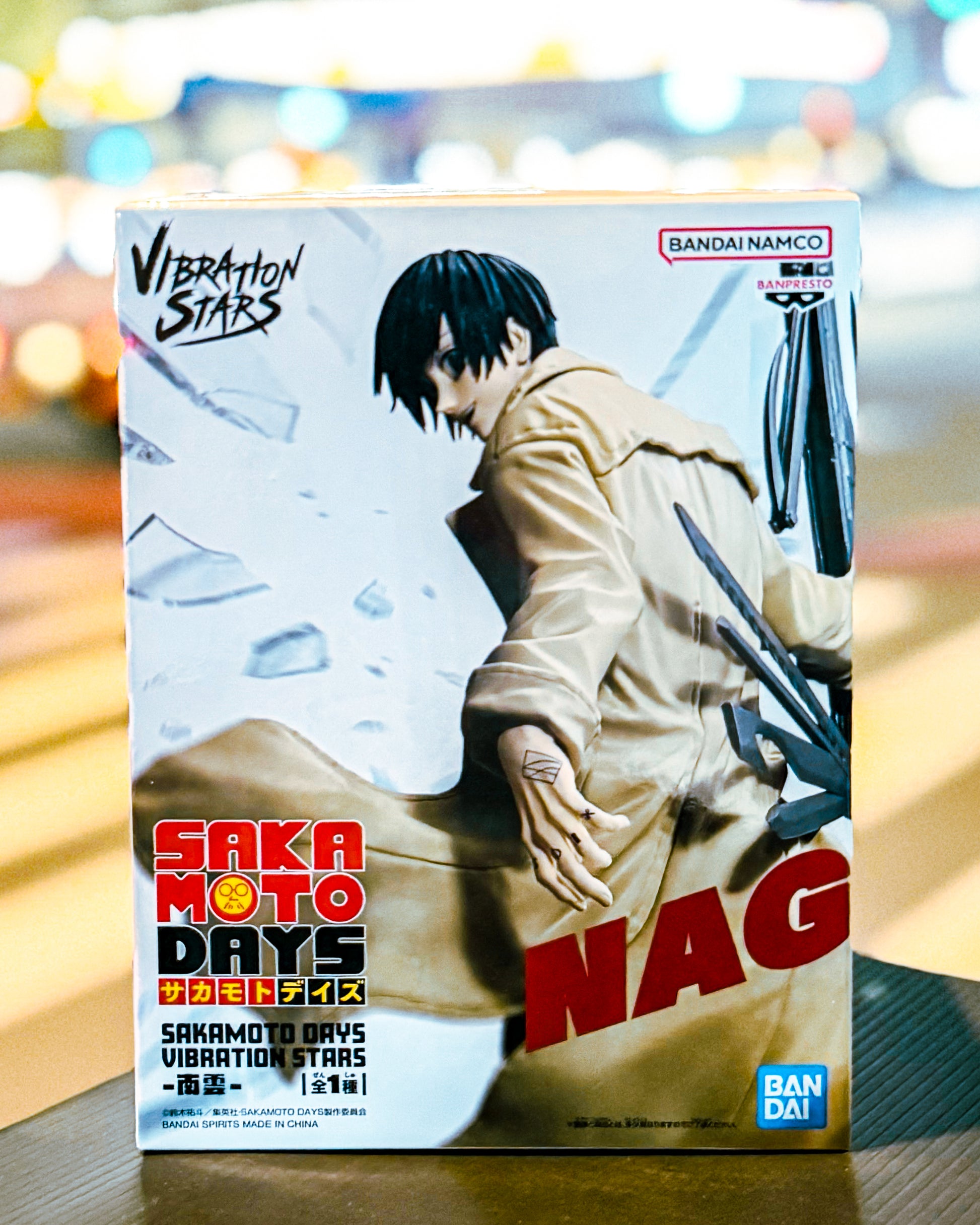 【BANPRESTO/バンプレスト】SAKAMOTO DAYS サカモトデイズ VIBRATION STARS-南雲-
