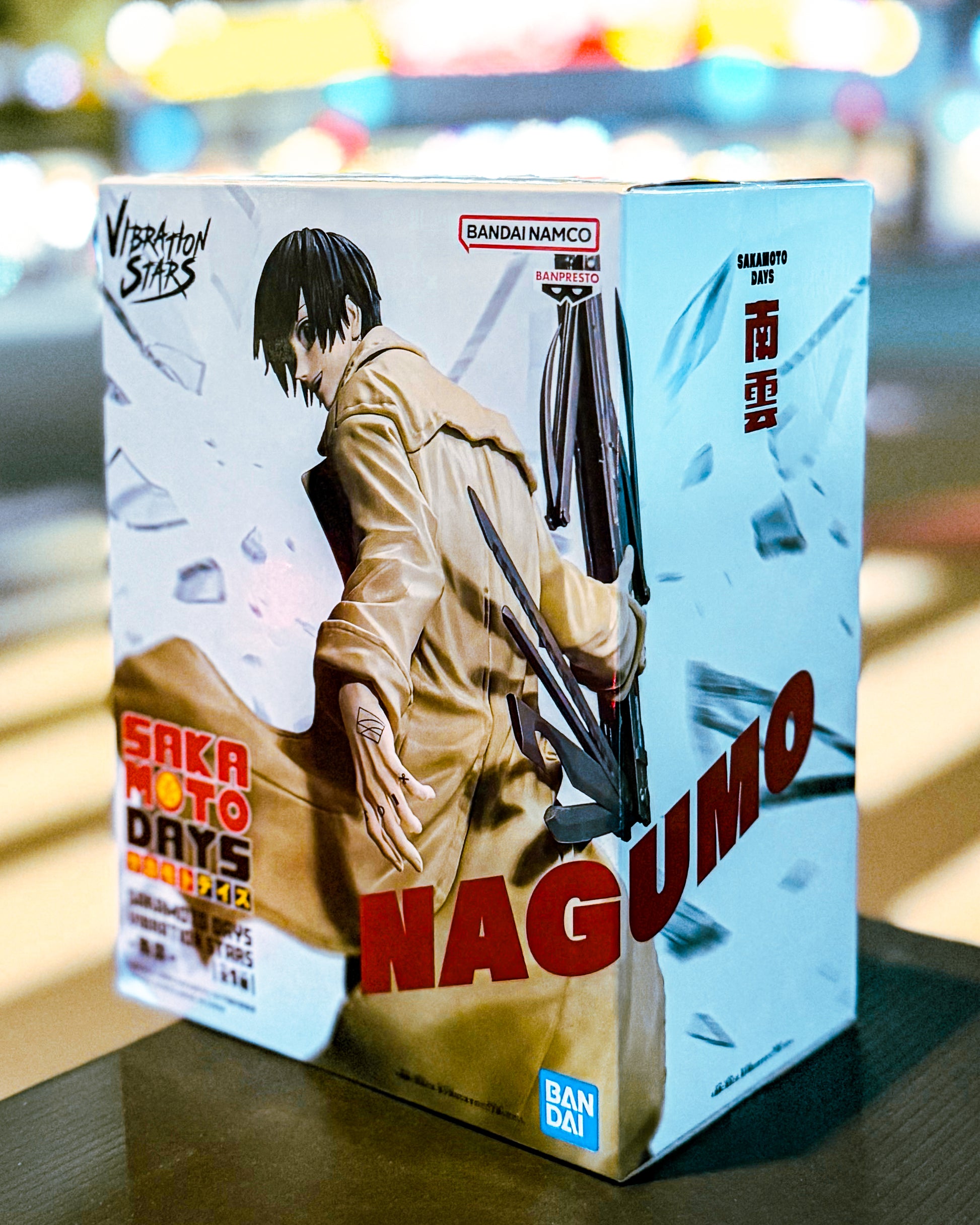 【BANPRESTO/バンプレスト】SAKAMOTO DAYS サカモトデイズ VIBRATION STARS-南雲-
