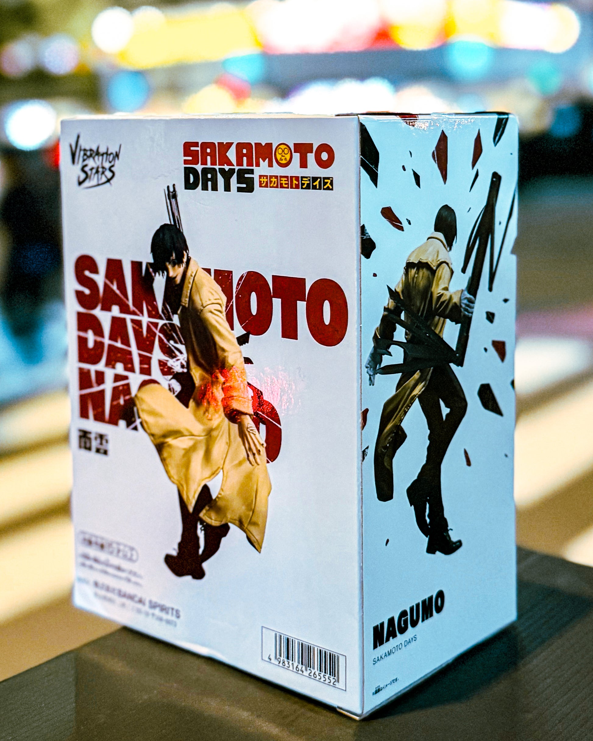 【BANPRESTO/バンプレスト】SAKAMOTO DAYS サカモトデイズ VIBRATION STARS-南雲-