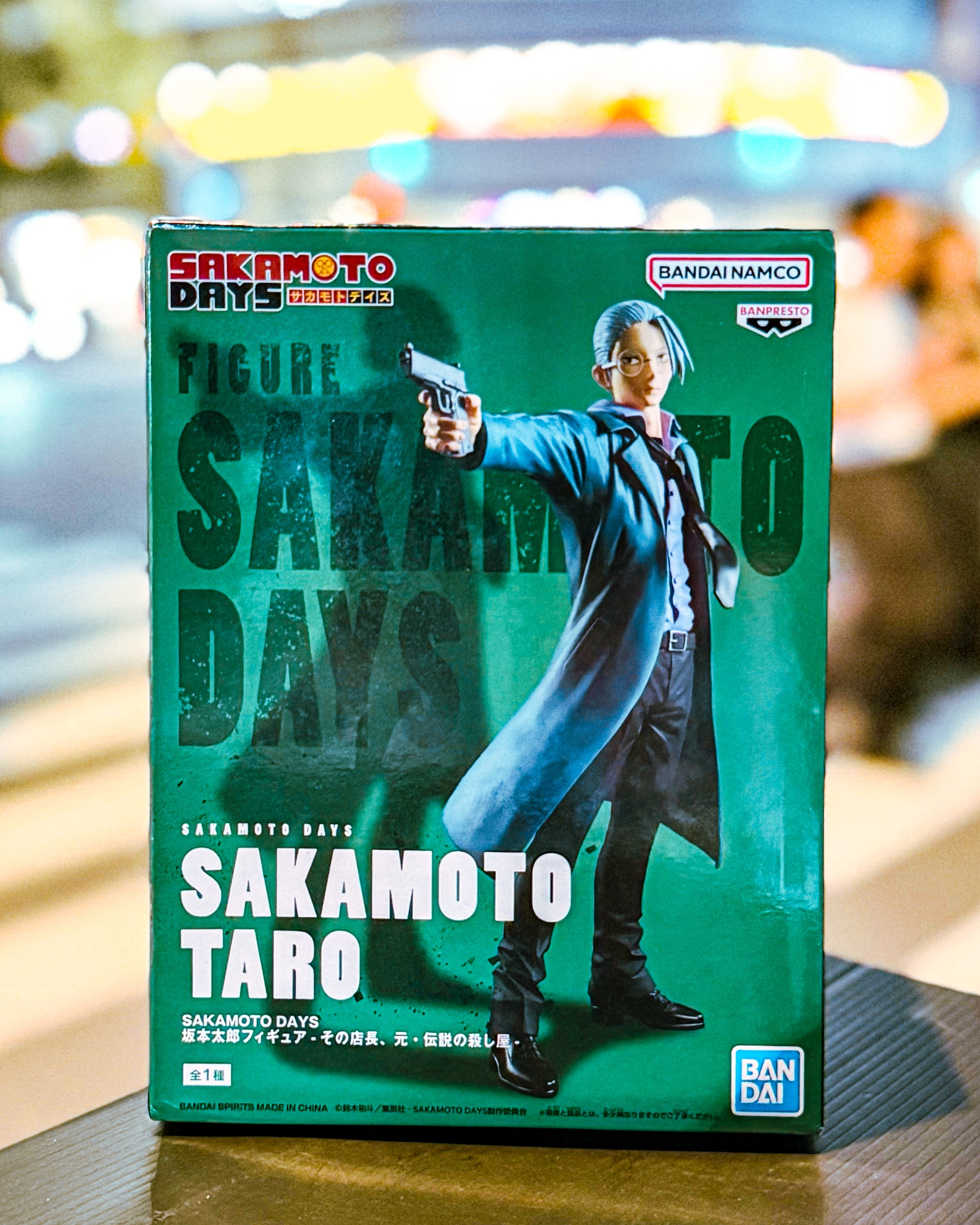 【BANPRESTO/バンプレスト】SAKAMOTO DAYS サカモトデイズ 坂本太郎フィギュア-その店長、元・伝説の殺し屋-