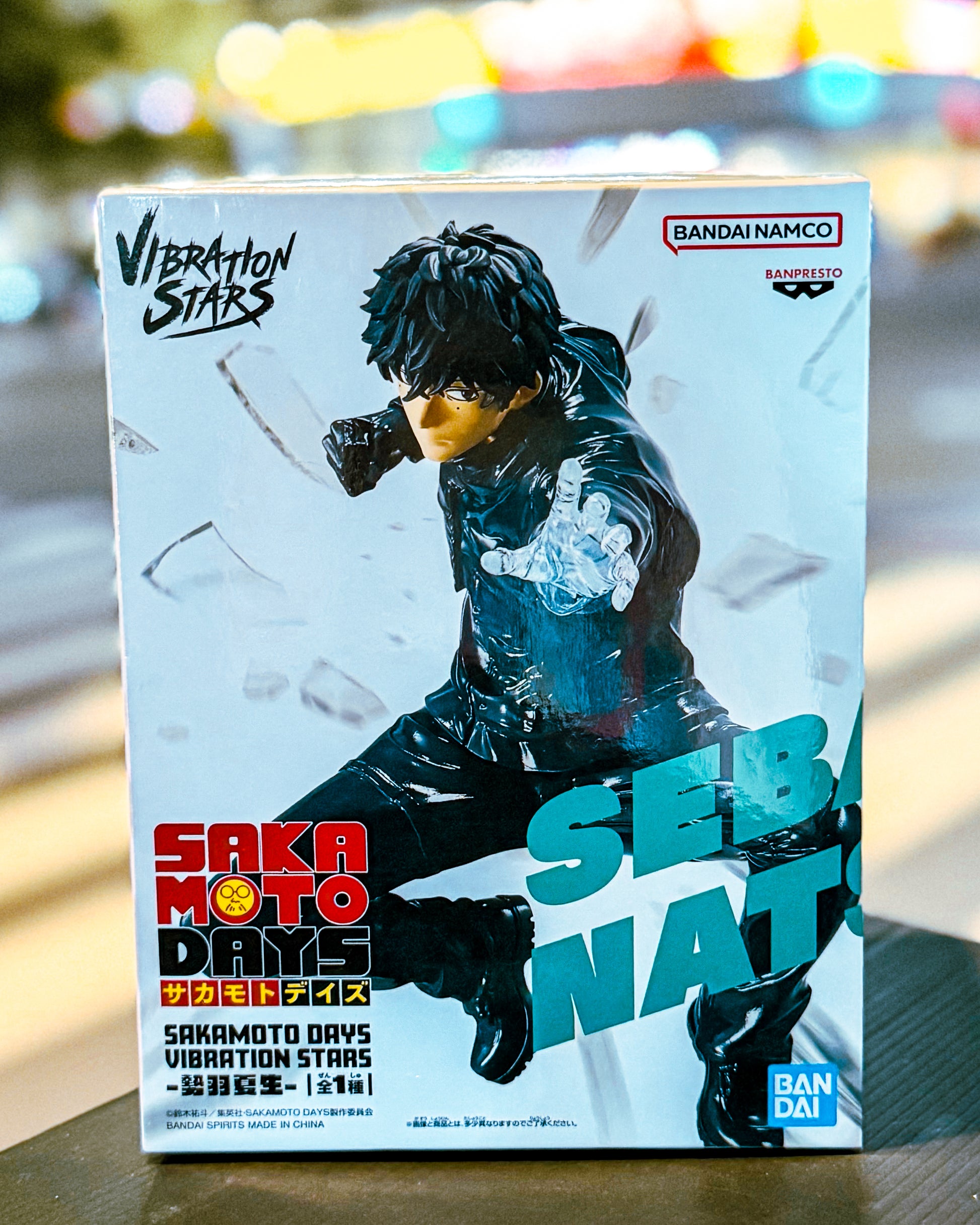 【BANPRESTO/バンプレスト】SAKAMOTO DAYS サカモトデイズ VIBRATION STARS-勢羽夏生-