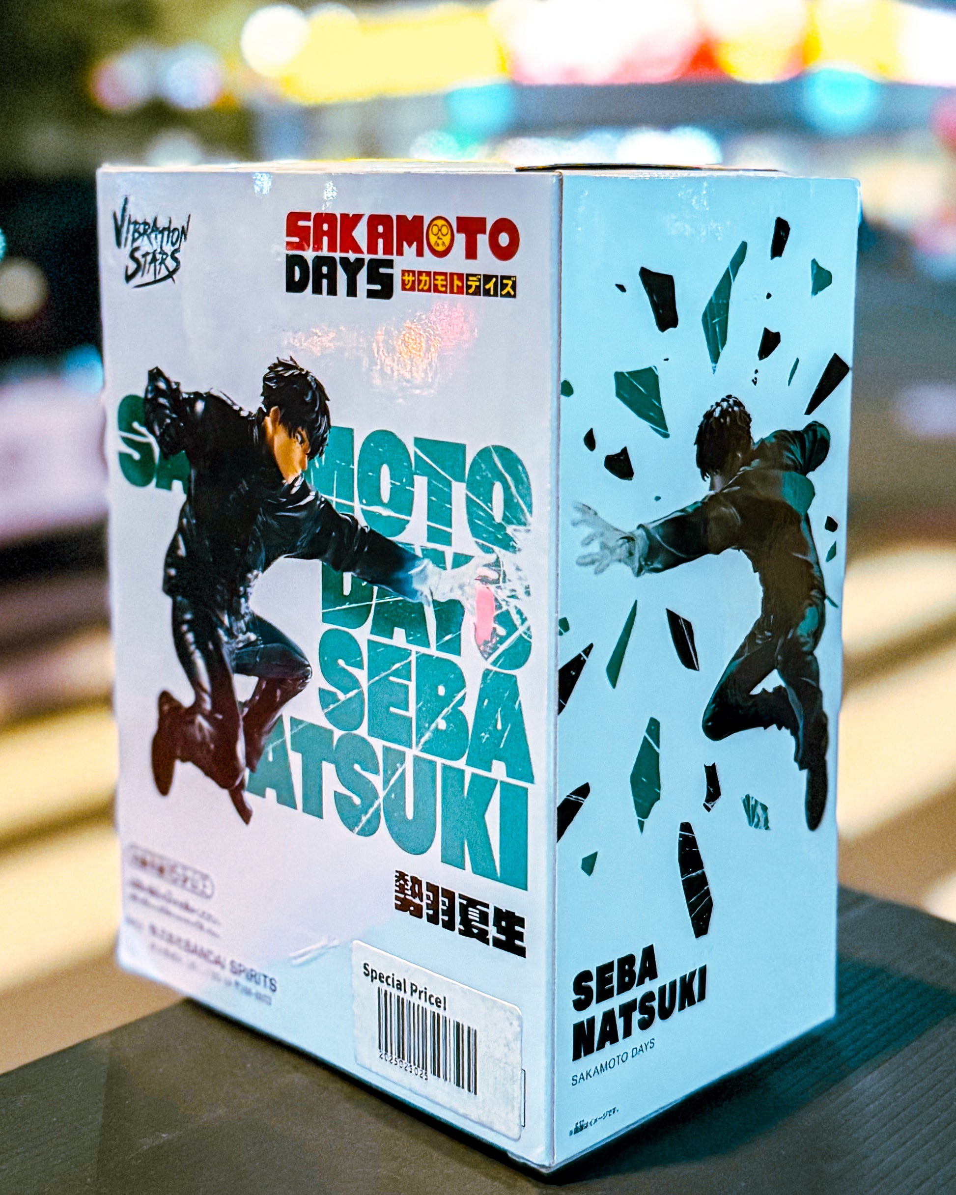 【BANPRESTO/バンプレスト】SAKAMOTO DAYS サカモトデイズ VIBRATION STARS-勢羽夏生-