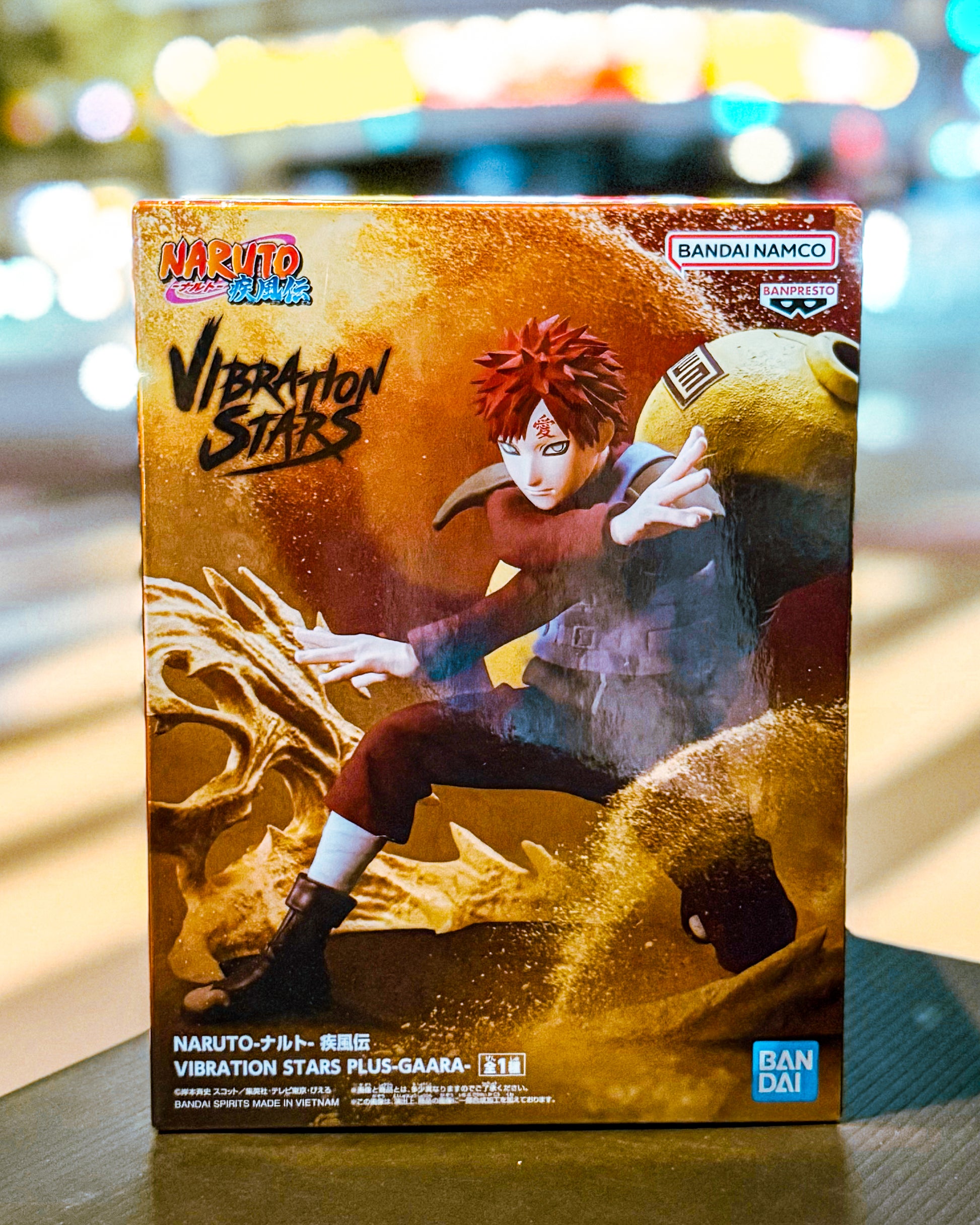 【BANPRESTO/バンプレスト】NARUTO-ナルト- 疾風伝 VIBRATION STARS PLUS-GAARA- 我愛羅