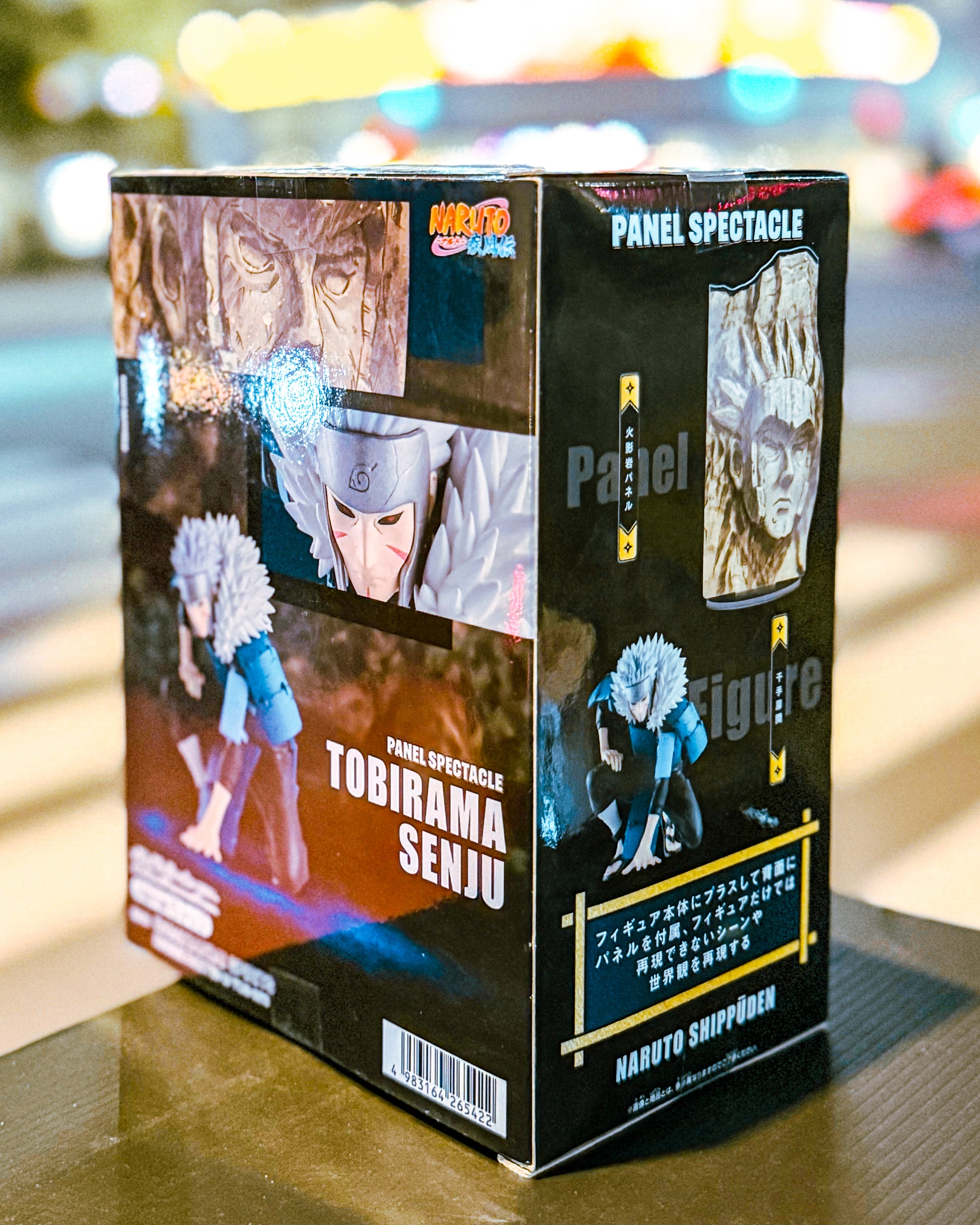 【BANPRESTO/バンプレスト】NARUTO-ナルト- 疾風伝 PANEL SPECTACLE～最強の兵ども～千手扉間