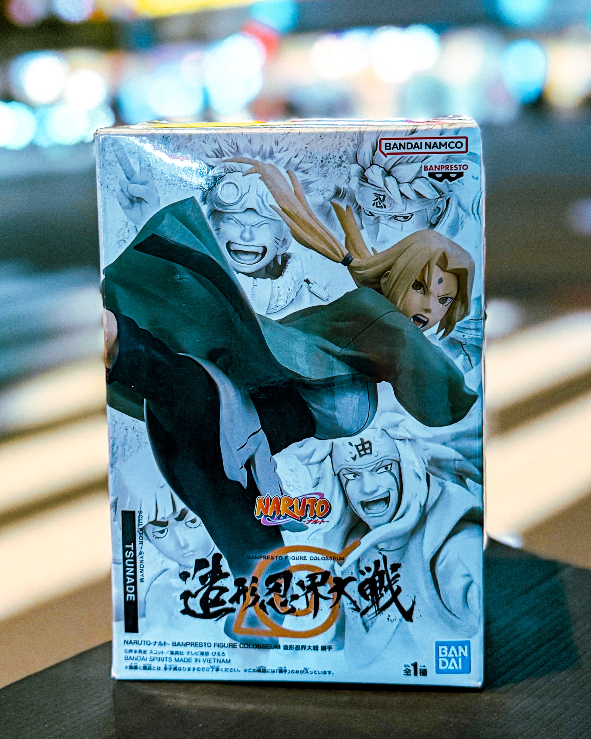【BANPRESTO/バンプレスト】NARUTO-ナルト- BANPRESTO FIGURE COLOSSEUM 造形忍界大戦 綱手