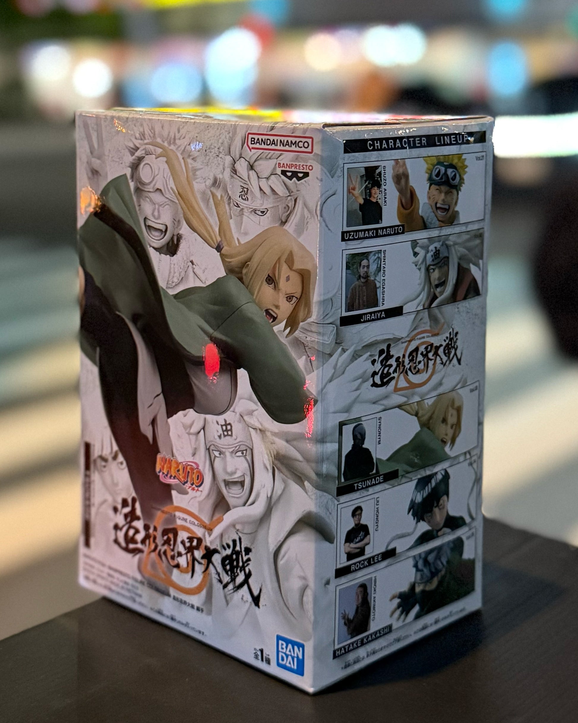 【BANPRESTO/バンプレスト】NARUTO-ナルト- BANPRESTO FIGURE COLOSSEUM 造形忍界大戦 綱手
