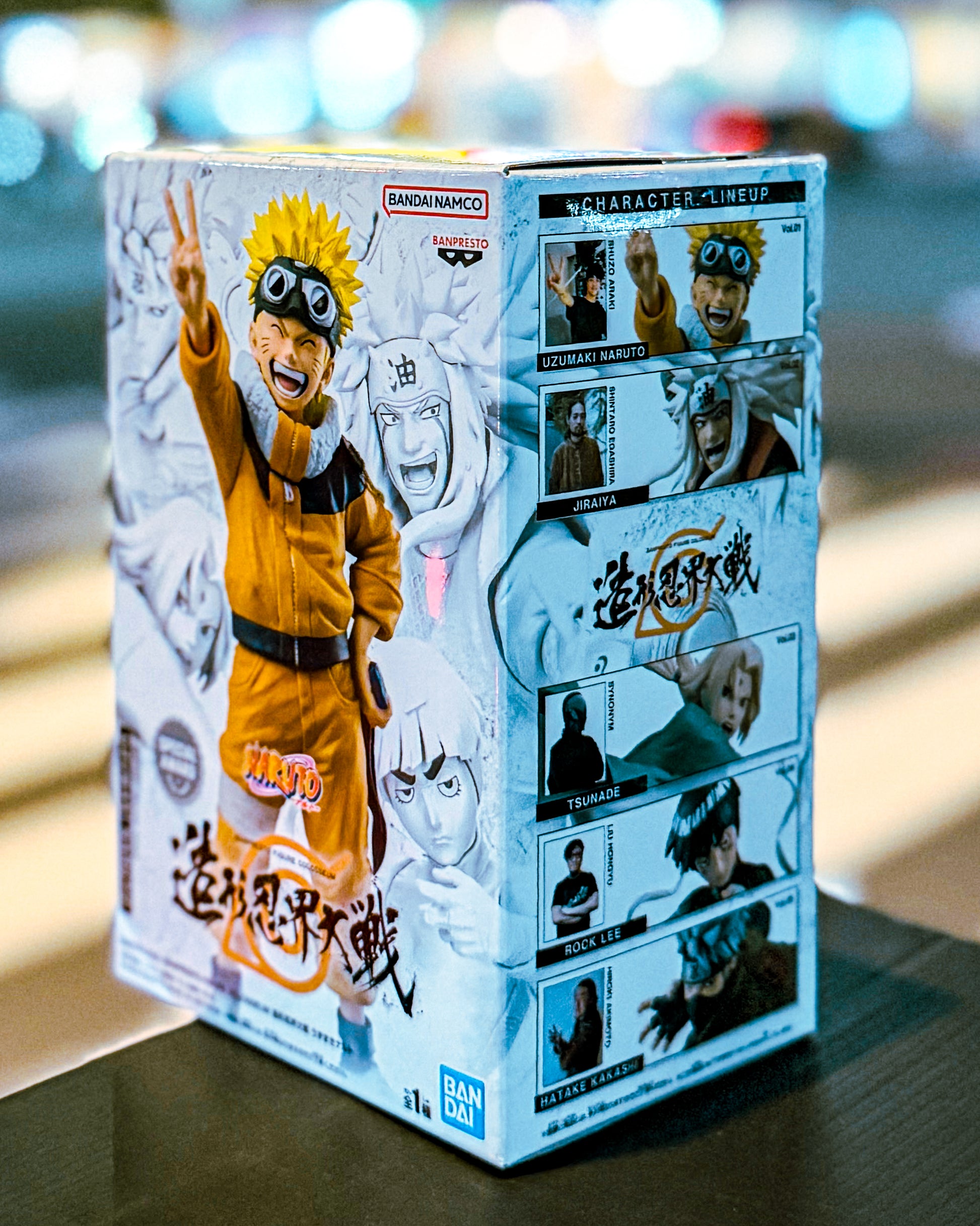 【BANPRESTO/バンプレスト】NARUTO-ナルト- BANPRESTO FIGURE COLOSSEUM 造形忍界大戦 うずまきナルト