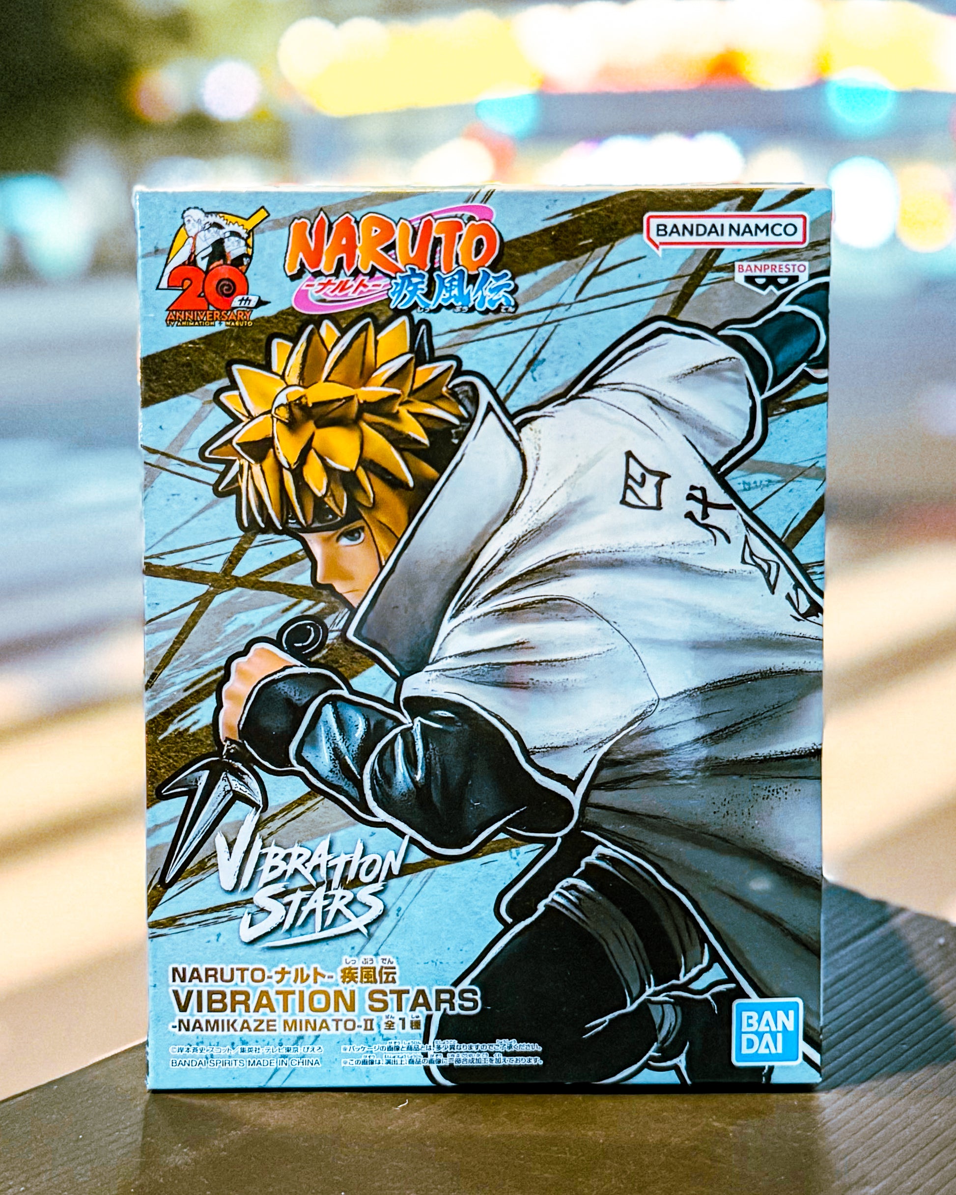 【BANPRESTO/バンプレスト】NARUTO-ナルト- 疾風伝 VIBRATION STARS-NAMIKAZE MINATO-Ⅱ ミナト