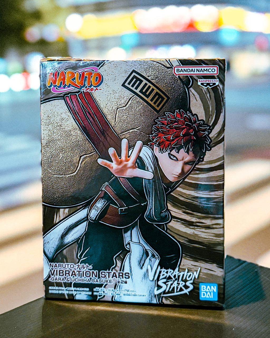 【BANPRESTO/バンプレスト】NARUTO-ナルト- 疾風伝 VIBRATION STARS-GĀRA-Ⅱ 我愛羅