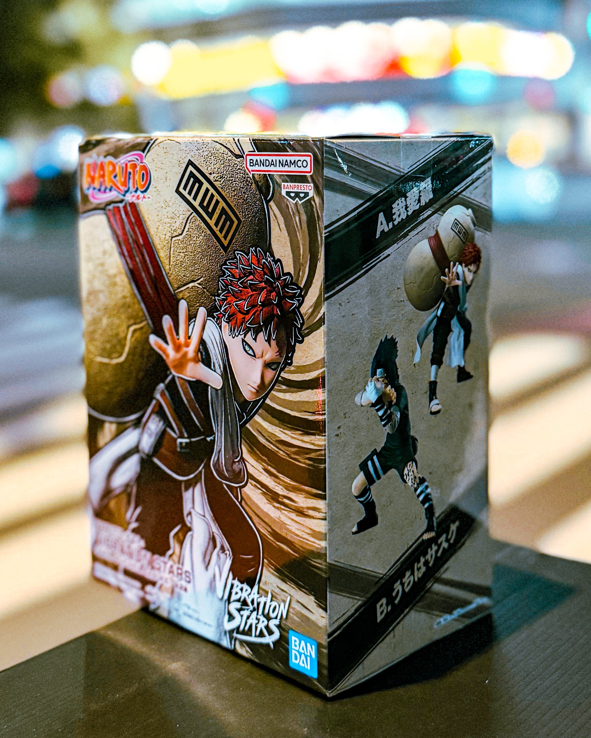 【BANPRESTO/バンプレスト】NARUTO-ナルト- 疾風伝 VIBRATION STARS-GĀRA-Ⅱ 我愛羅