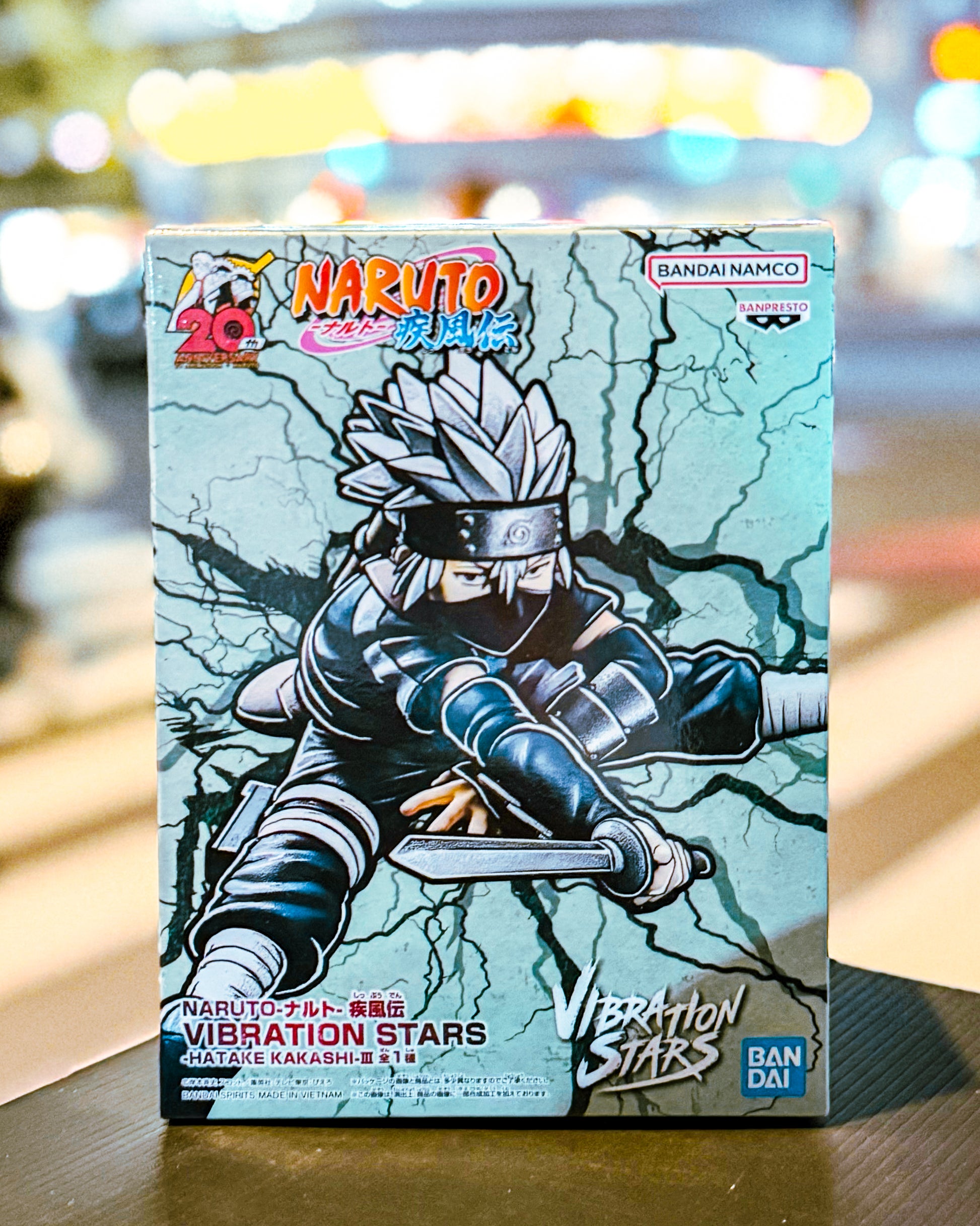 【BANPRESTO/バンプレスト】NARUTO -ナルト- 疾風伝 VIBRATION STARS-HATAKE KAKASHI-Ⅲ はたけカカシ