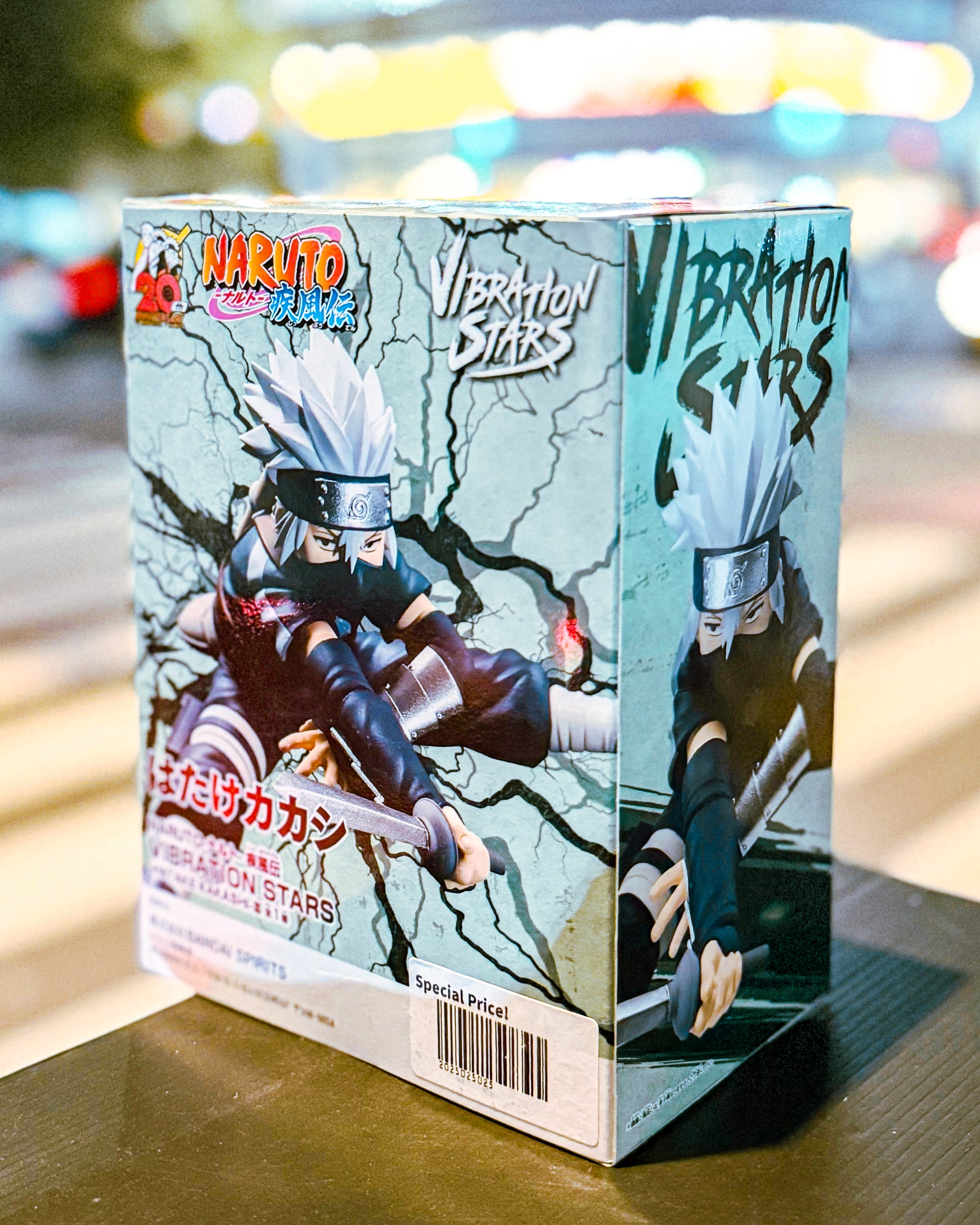 【BANPRESTO/バンプレスト】NARUTO -ナルト- 疾風伝 VIBRATION STARS-HATAKE KAKASHI-Ⅲ はたけカカシ