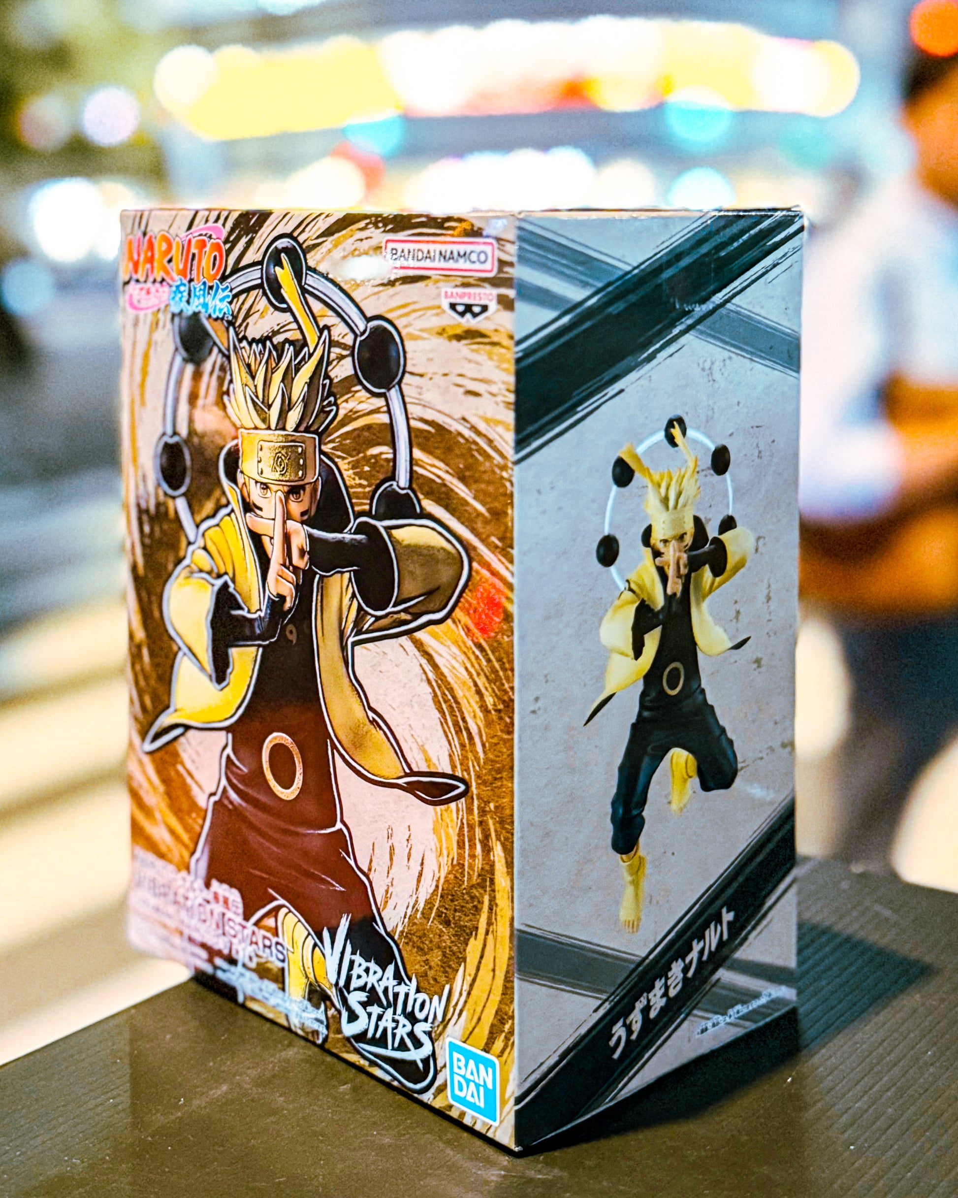 【BANPRESTO/バンプレスト】NARUTO-ナルト- 疾風伝 VIBRATION STARS-UZUMAKI NARUTO-Ⅴ うずまきナルト