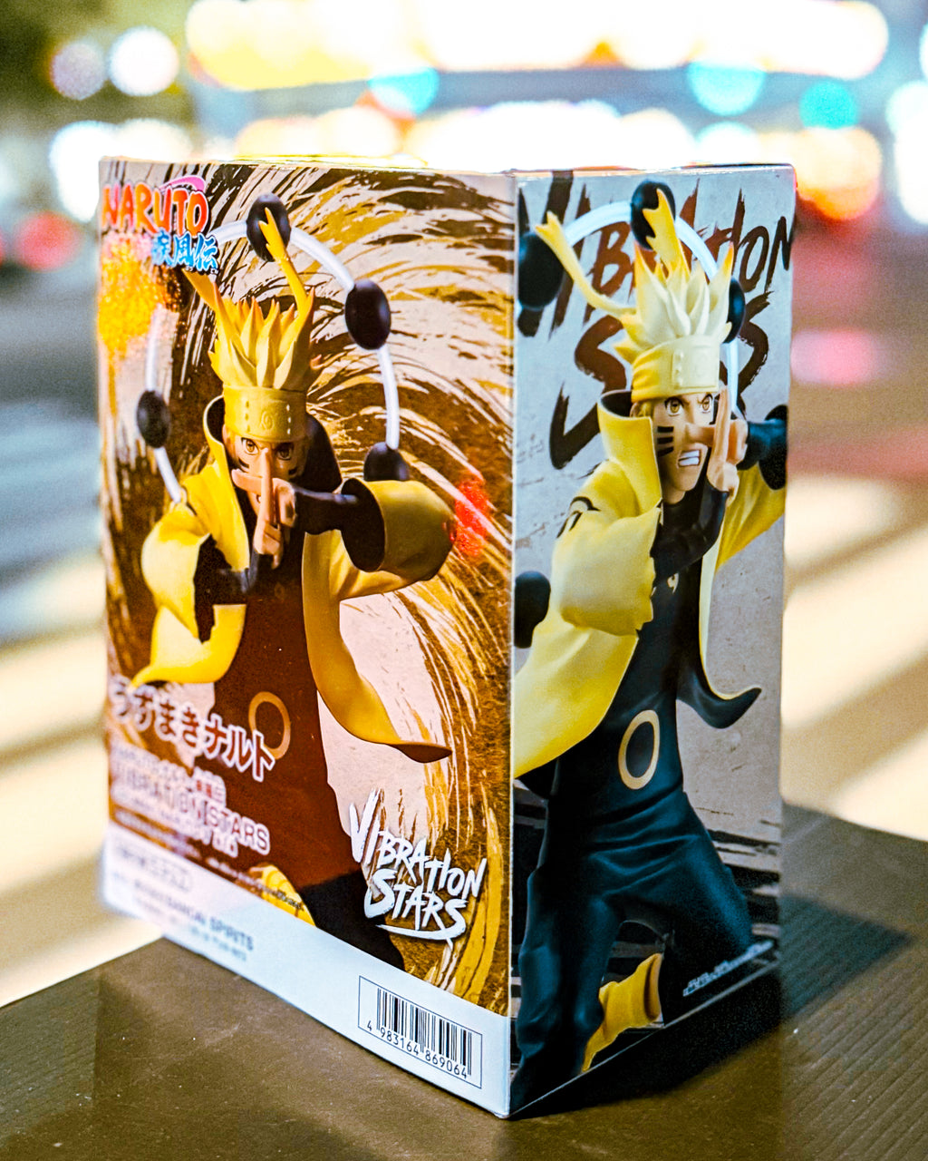 【BANPRESTO/バンプレスト】NARUTO-ナルト- 疾風伝 VIBRATION STARS-UZUMAKI NARUTO-Ⅴ うずまきナルト