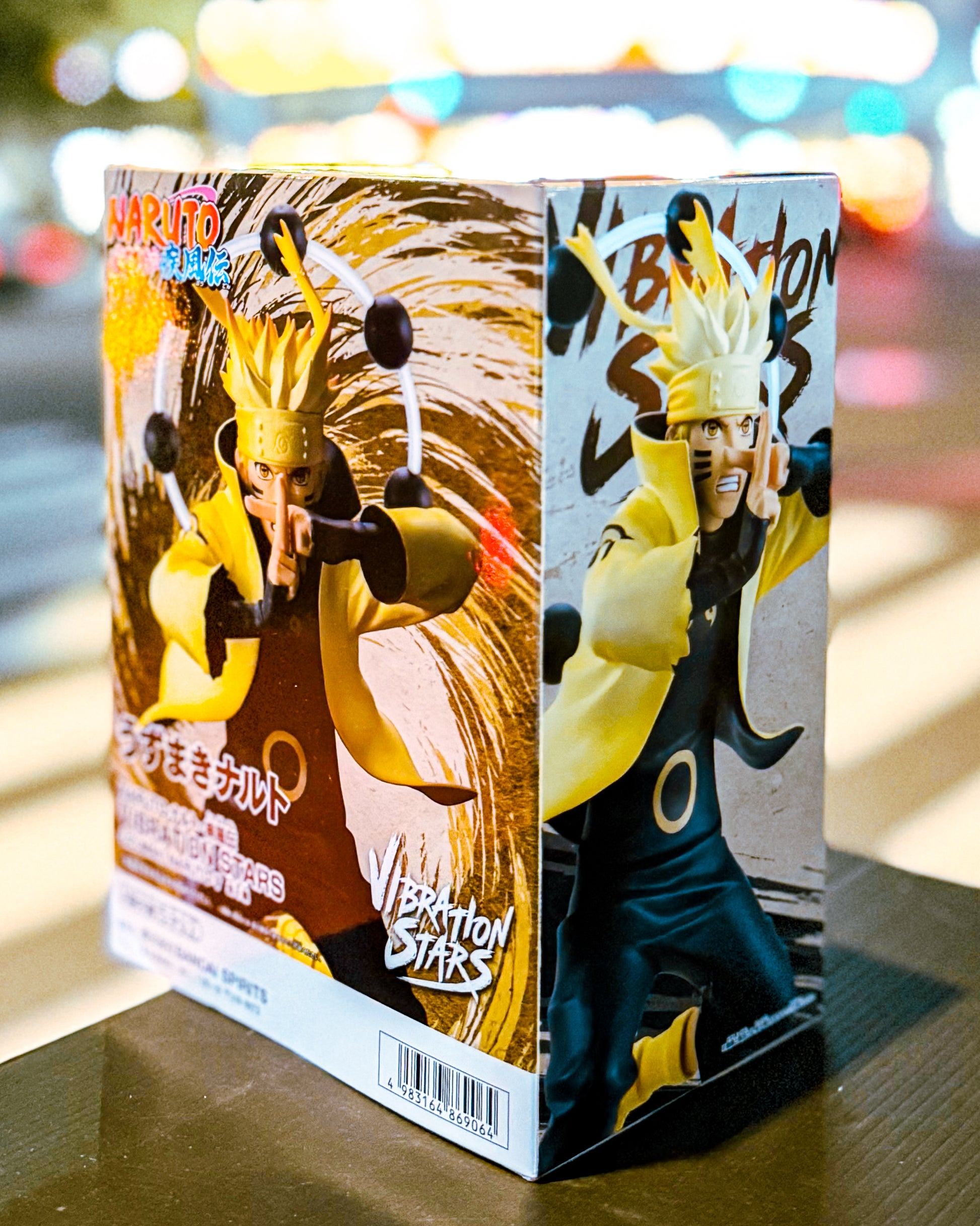 【BANPRESTO/バンプレスト】NARUTO-ナルト- 疾風伝 VIBRATION STARS-UZUMAKI NARUTO-Ⅴ うずまきナルト