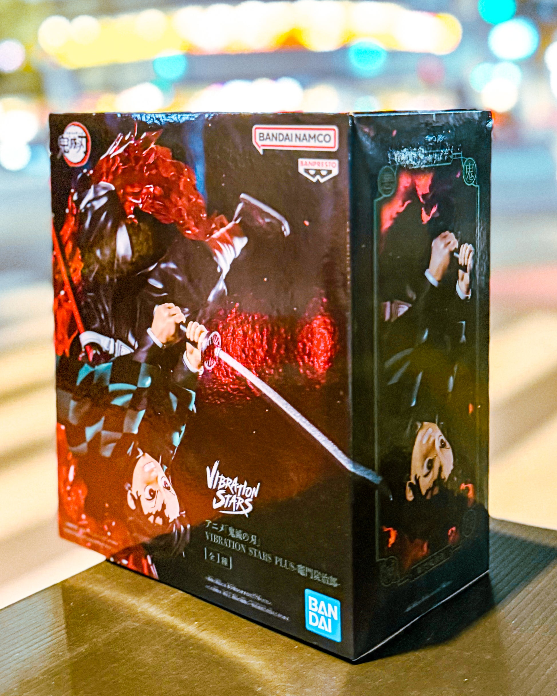 【BANPRESTO/バンプレスト】アニメ「鬼滅の刃」 VIBRATION STARS PLUS-竈門炭治郎-