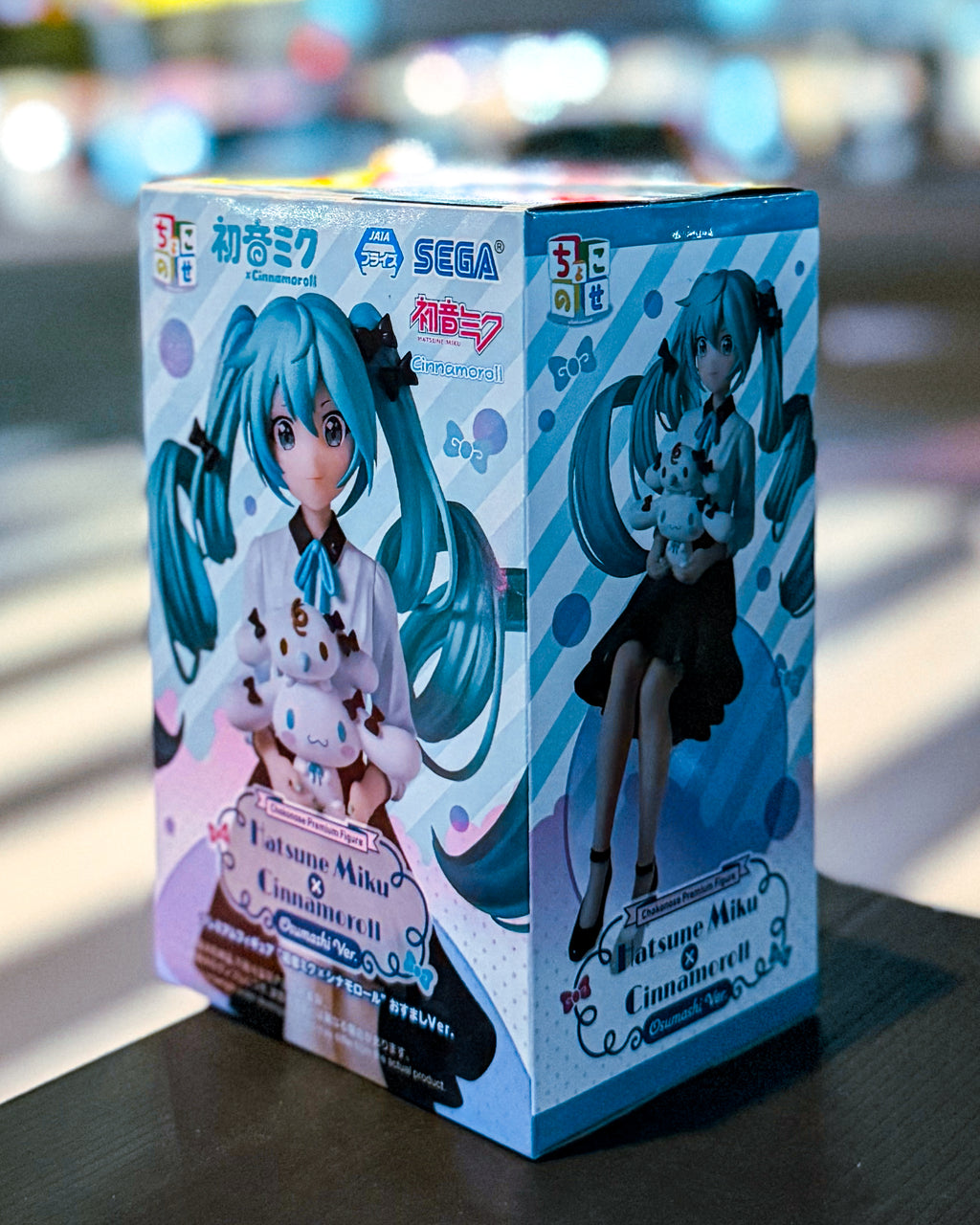 【SEGA PRIZE/セガプライズ】初音ミクシリーズちょこのせプレミアムフィギュア“初音ミク×シナモロール”おすましVer.