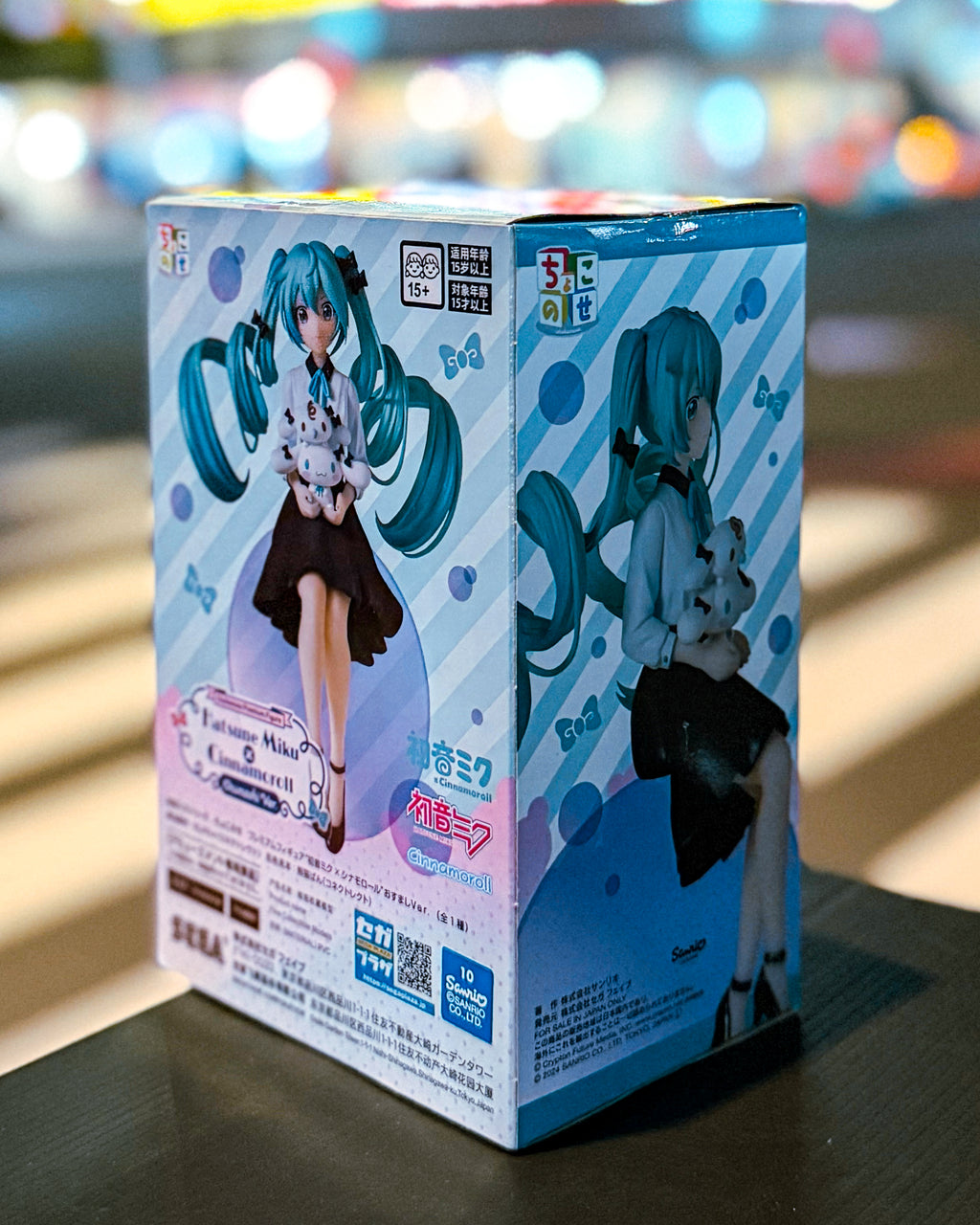 【SEGA PRIZE/セガプライズ】初音ミクシリーズちょこのせプレミアムフィギュア“初音ミク×シナモロール”おすましVer.