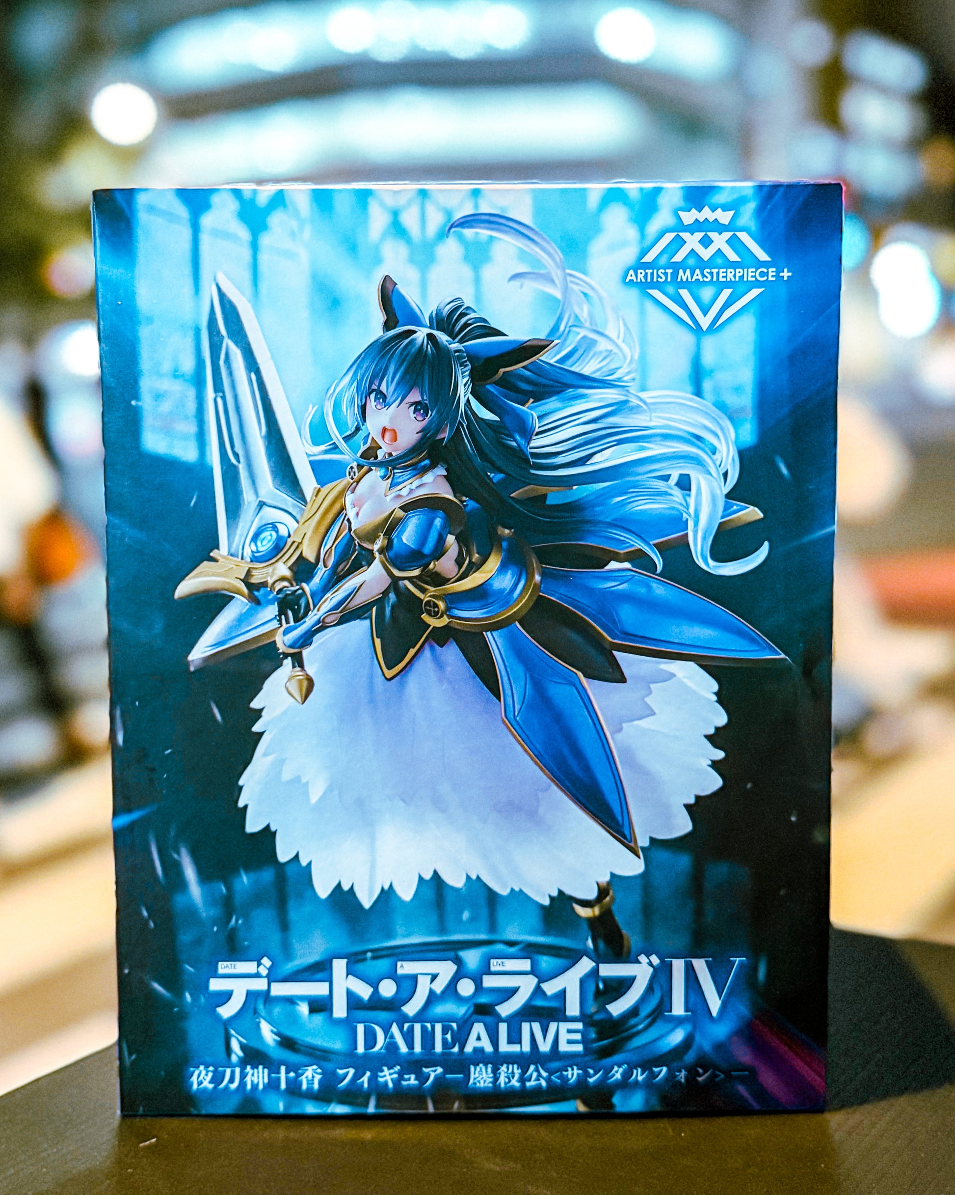 【TAITO PRIZE/タイトープライズ】デート・ア・ライブⅣ　AMP＋ 夜刀神十香 フィギュアー鏖殺公＜サンダルフォン＞ー