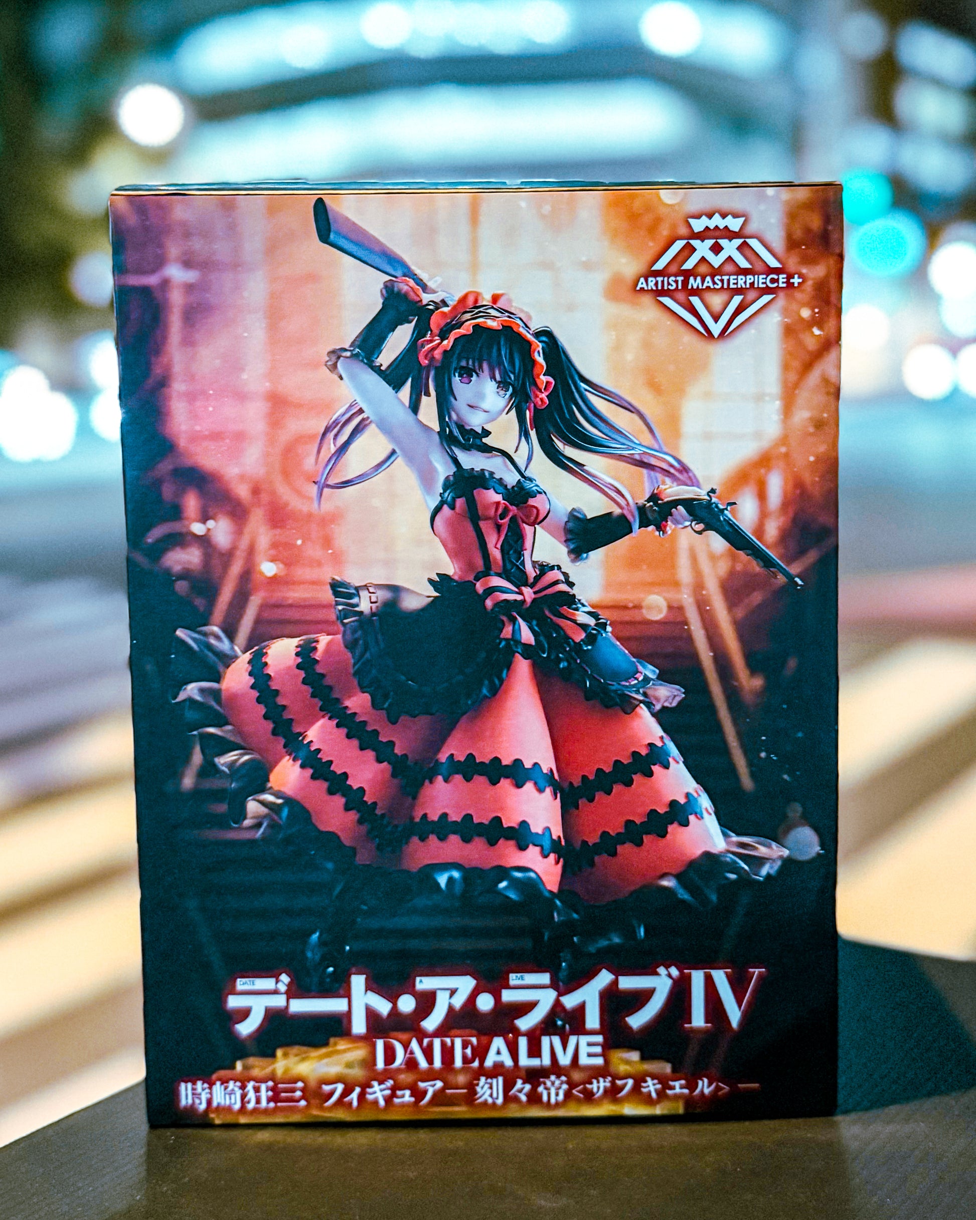 【TAITO PRIZE/タイトープライズ】デート・ア・ライブⅣ　AMP＋ 時崎狂三 フィギュアー刻々帝＜ザフキエル＞ー(再販）